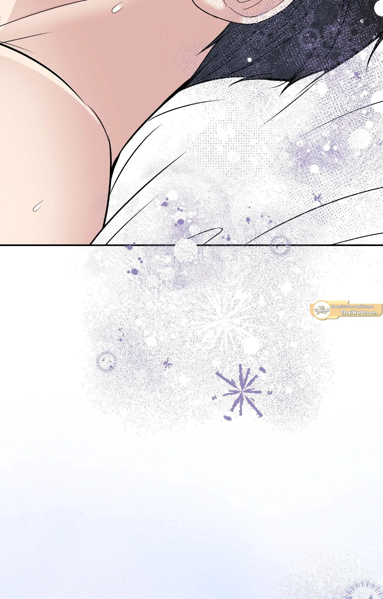 Death Is Mine ตอนที่ 3896 Death Is Mine ตอนที่ 3896