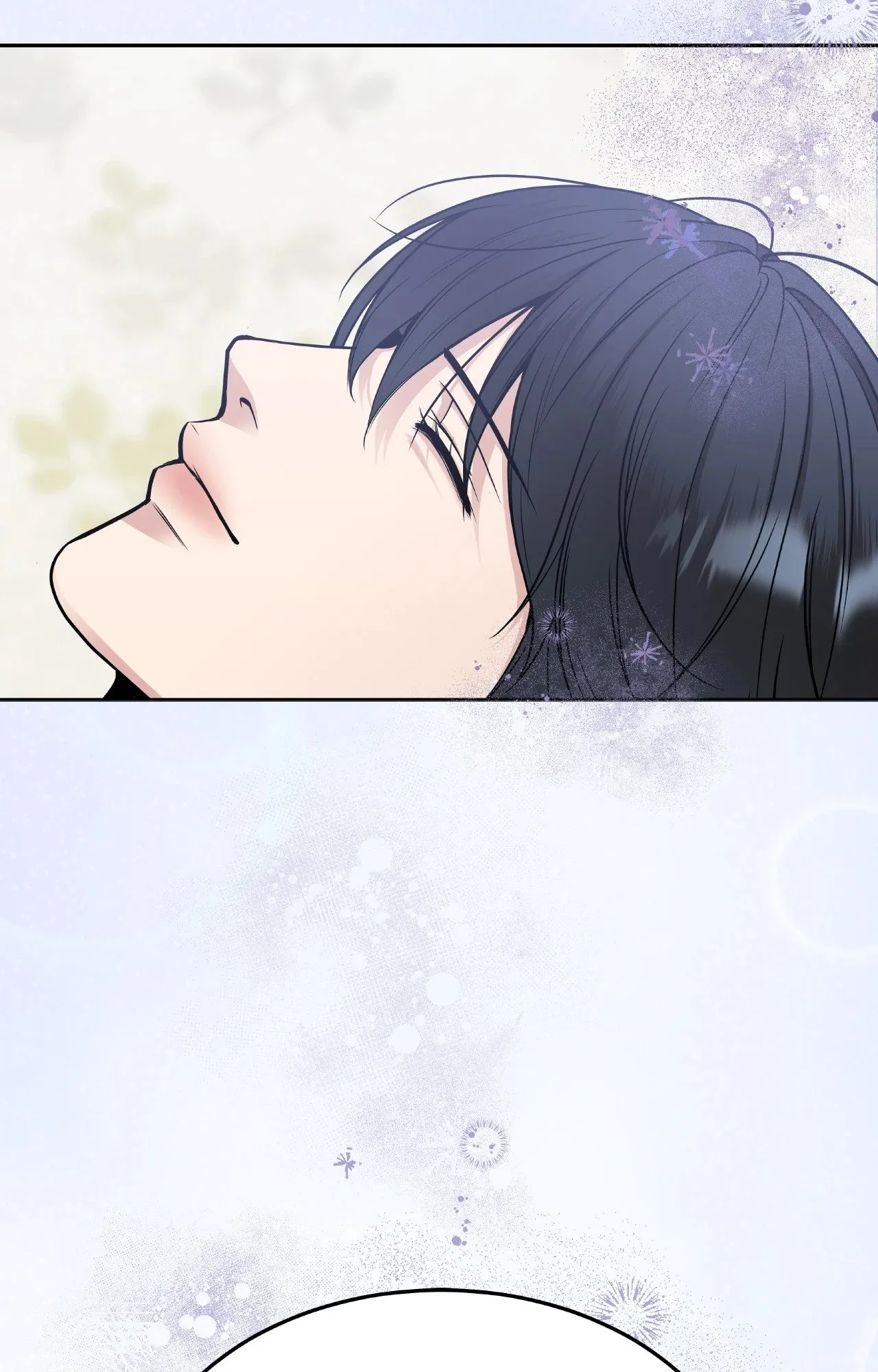 Death Is Mine ตอนที่ 3897 Death Is Mine ตอนที่ 3897