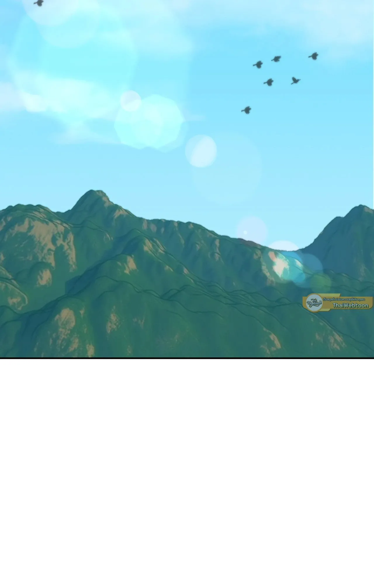 Death Is Mine ตอนที่ 39002