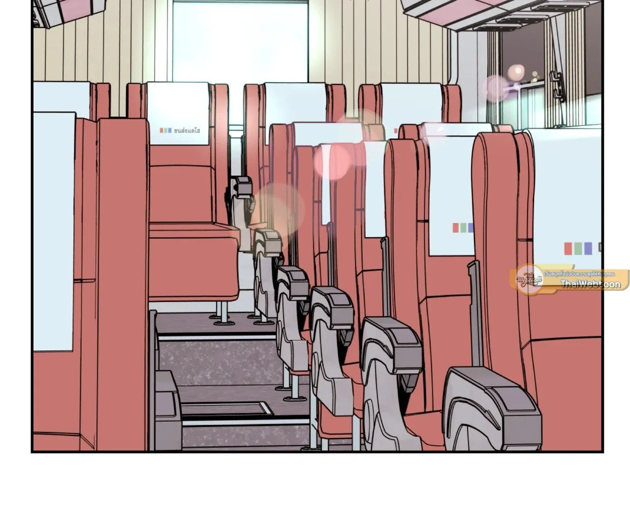 Death Is Mine ตอนที่ 39009