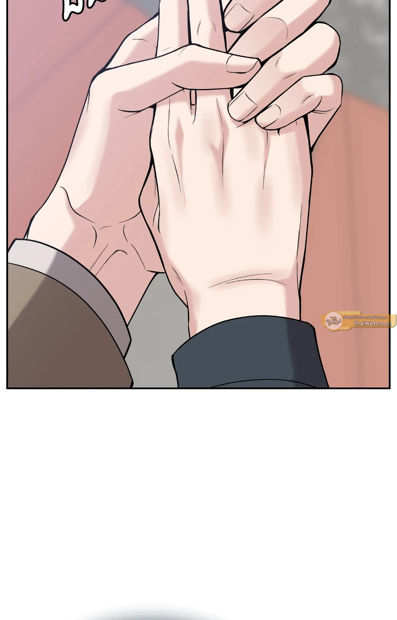 Death Is Mine ตอนที่ 39020