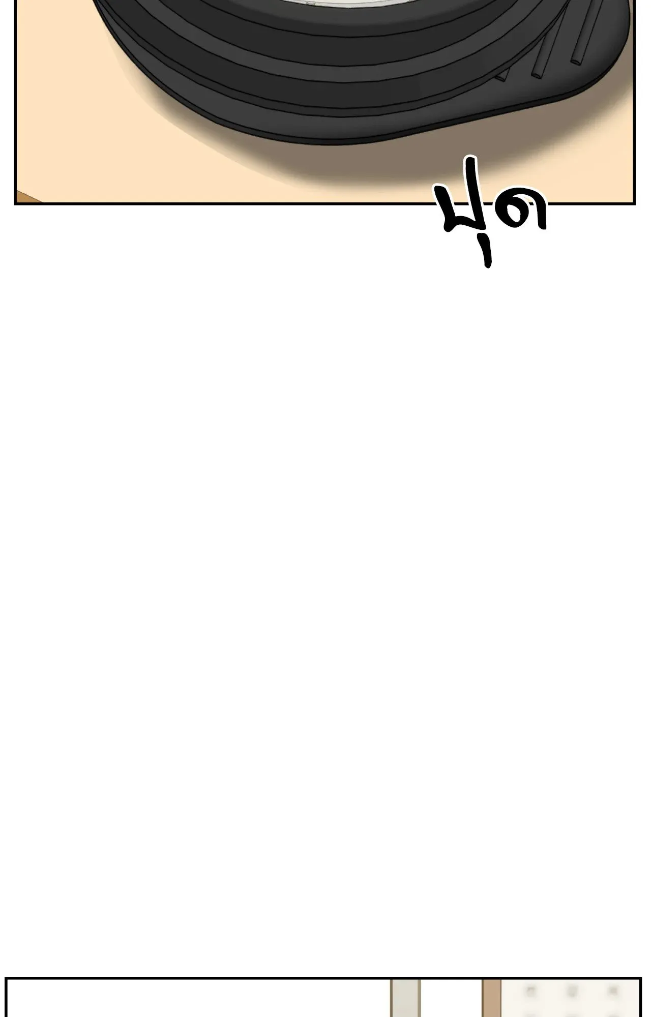 Death Is Mine ตอนที่ 39038