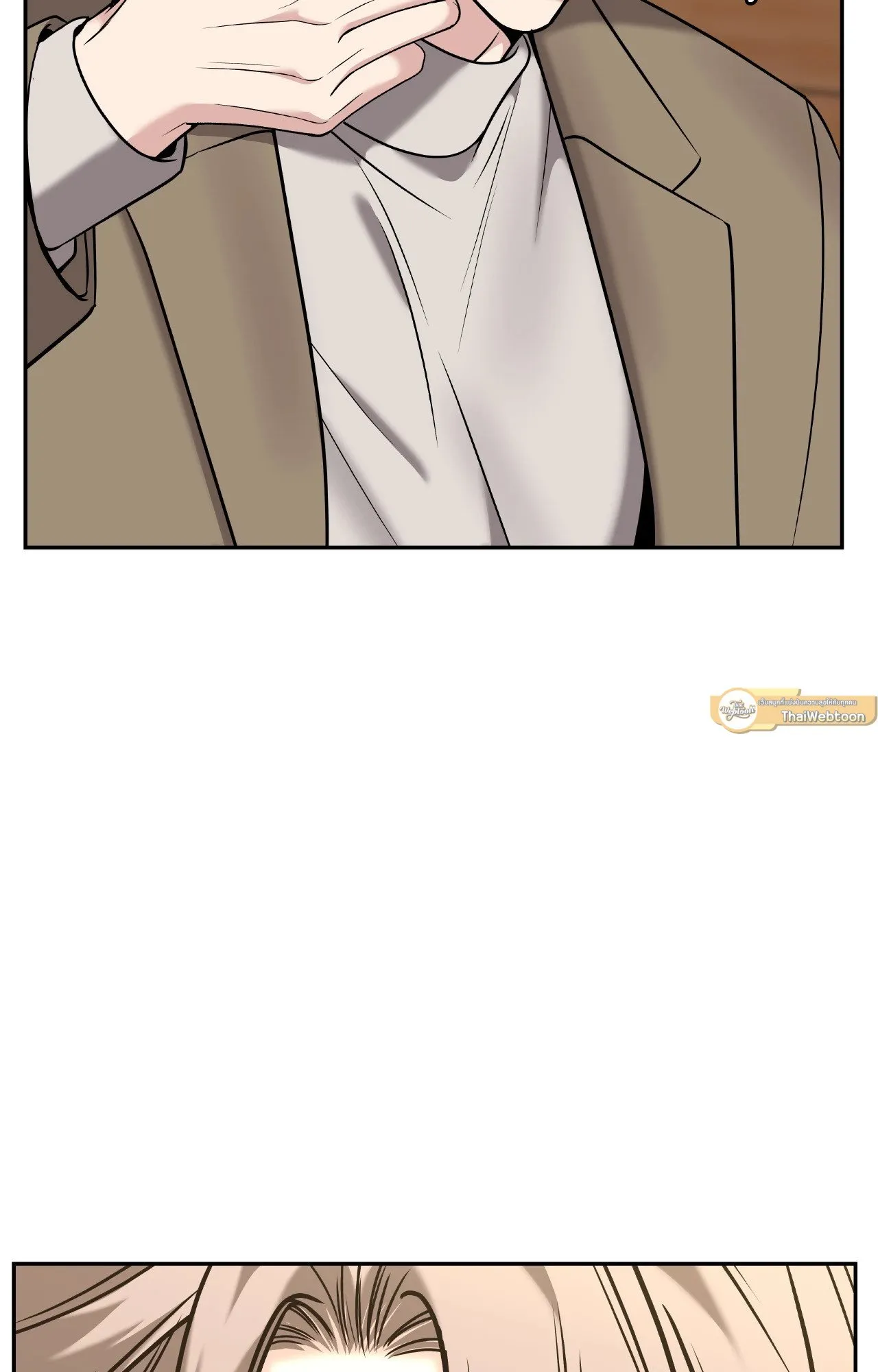 Death Is Mine ตอนที่ 39051