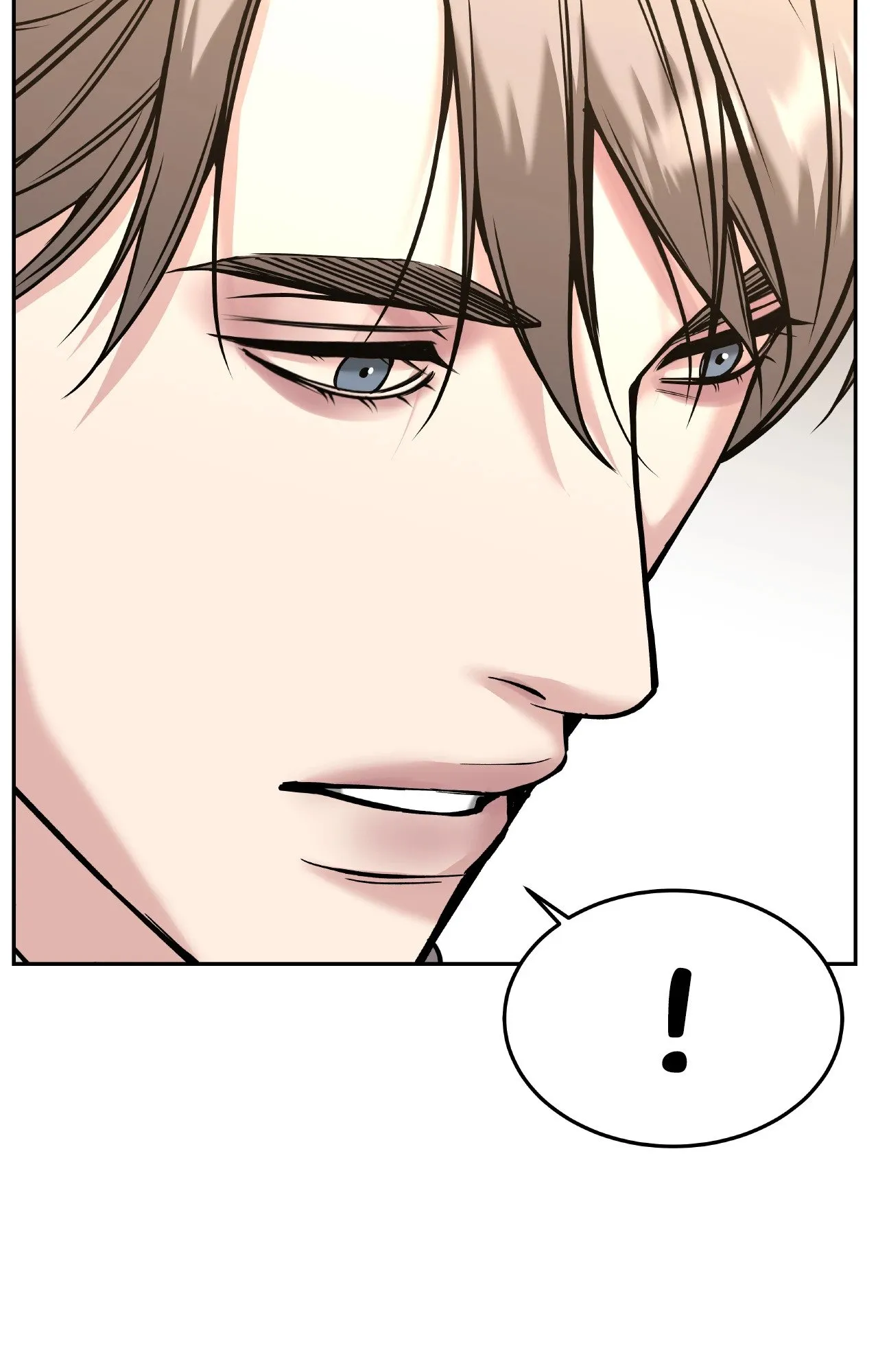 Death Is Mine ตอนที่ 39052