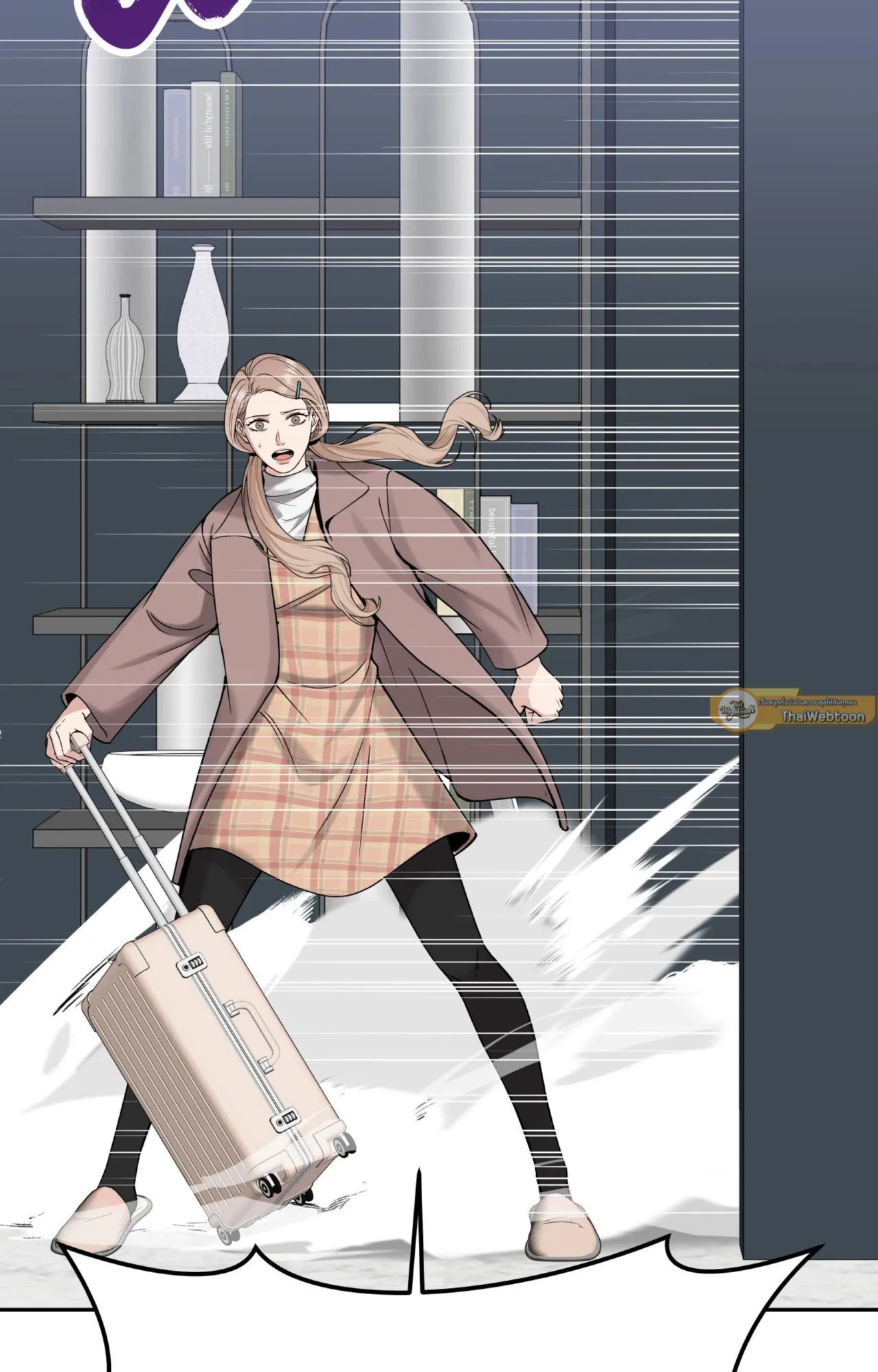 Death Is Mine ตอนที่ 39083