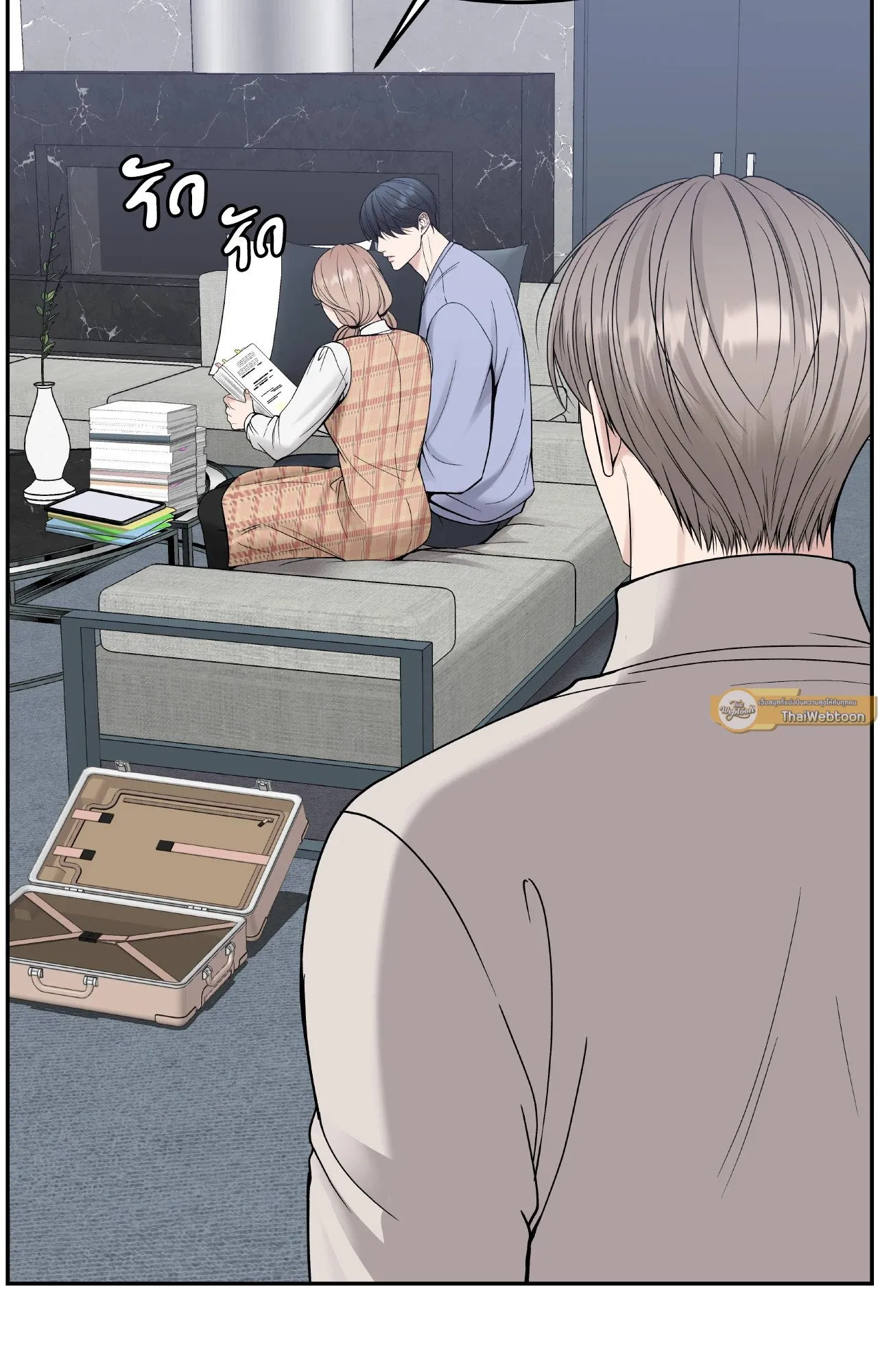 Death Is Mine ตอนที่ 39093