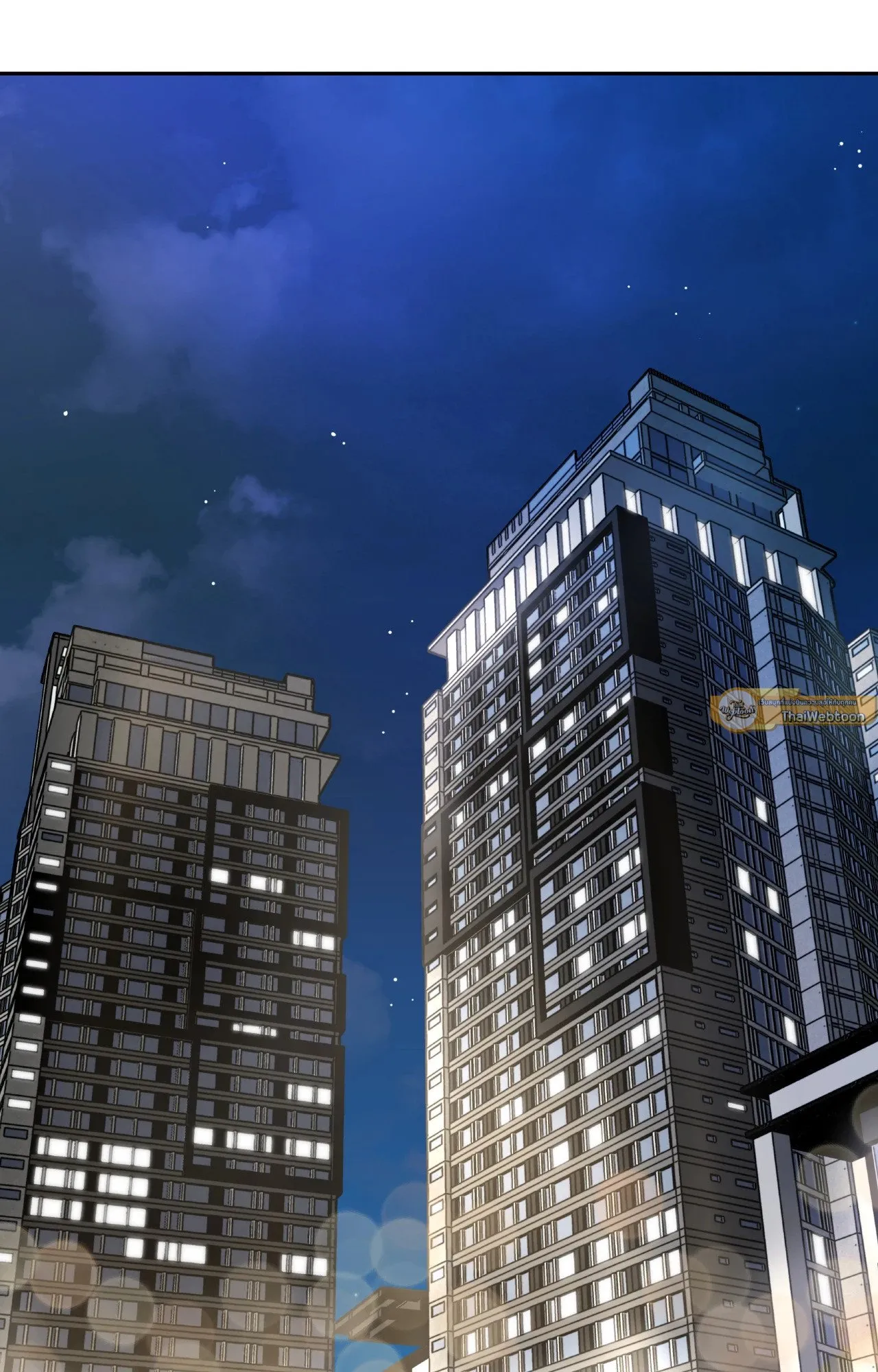 Death Is Mine ตอนที่ 39096