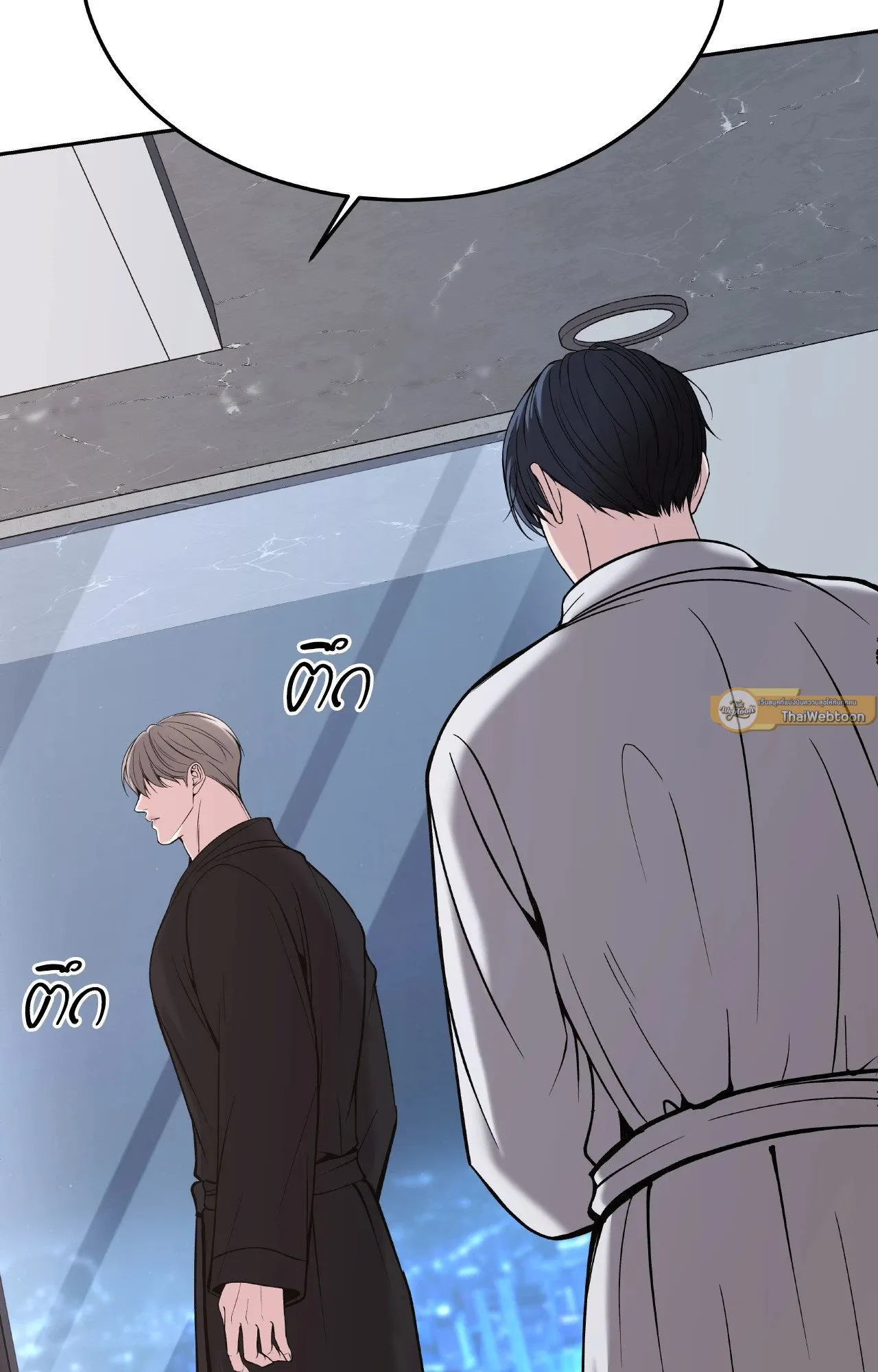 Death Is Mine ตอนที่ 40039