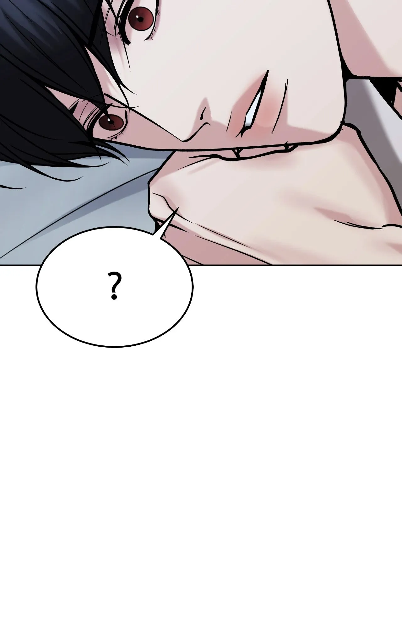 Death Is Mine ตอนที่ 40045