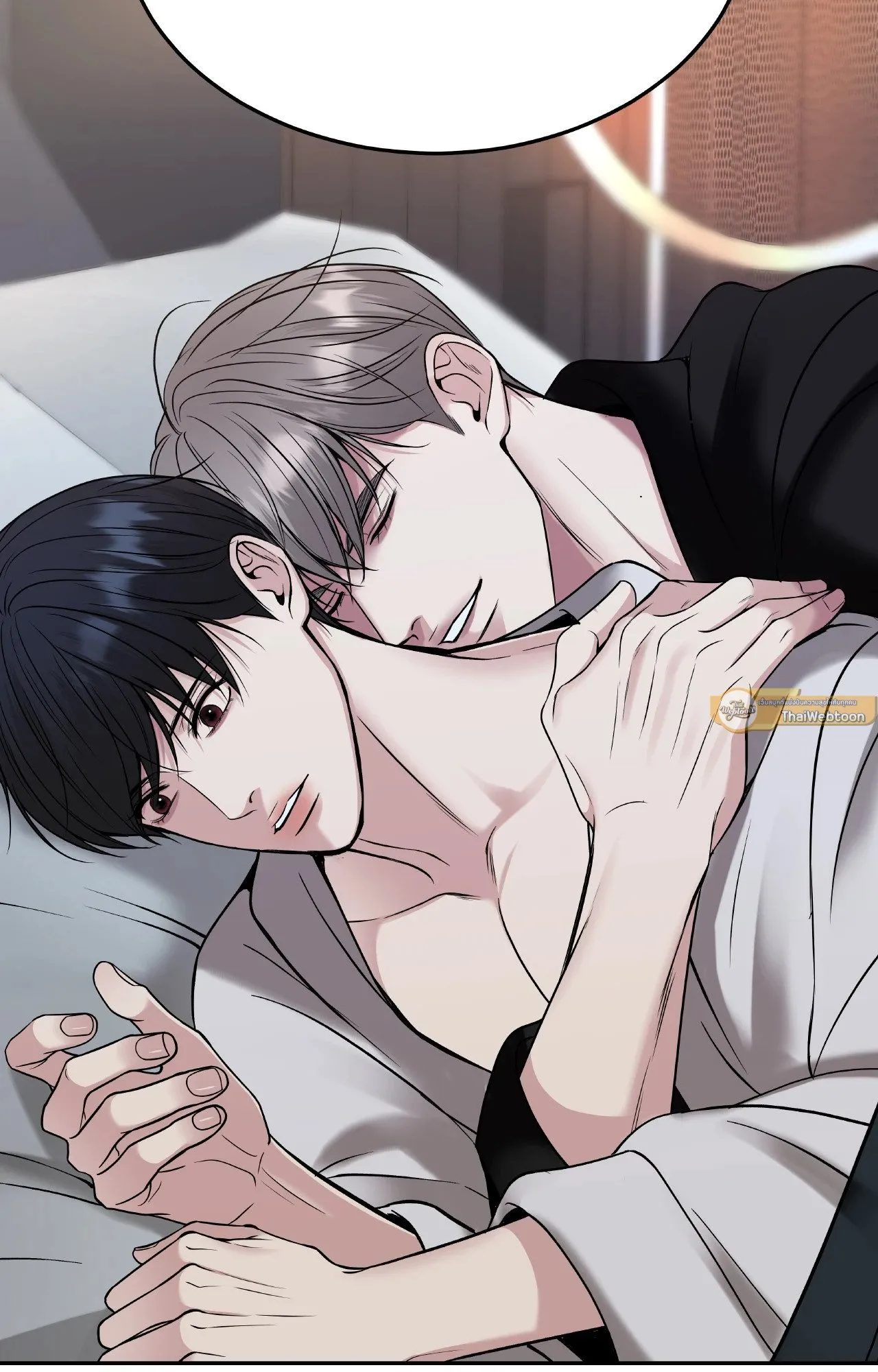 Death Is Mine ตอนที่ 40054