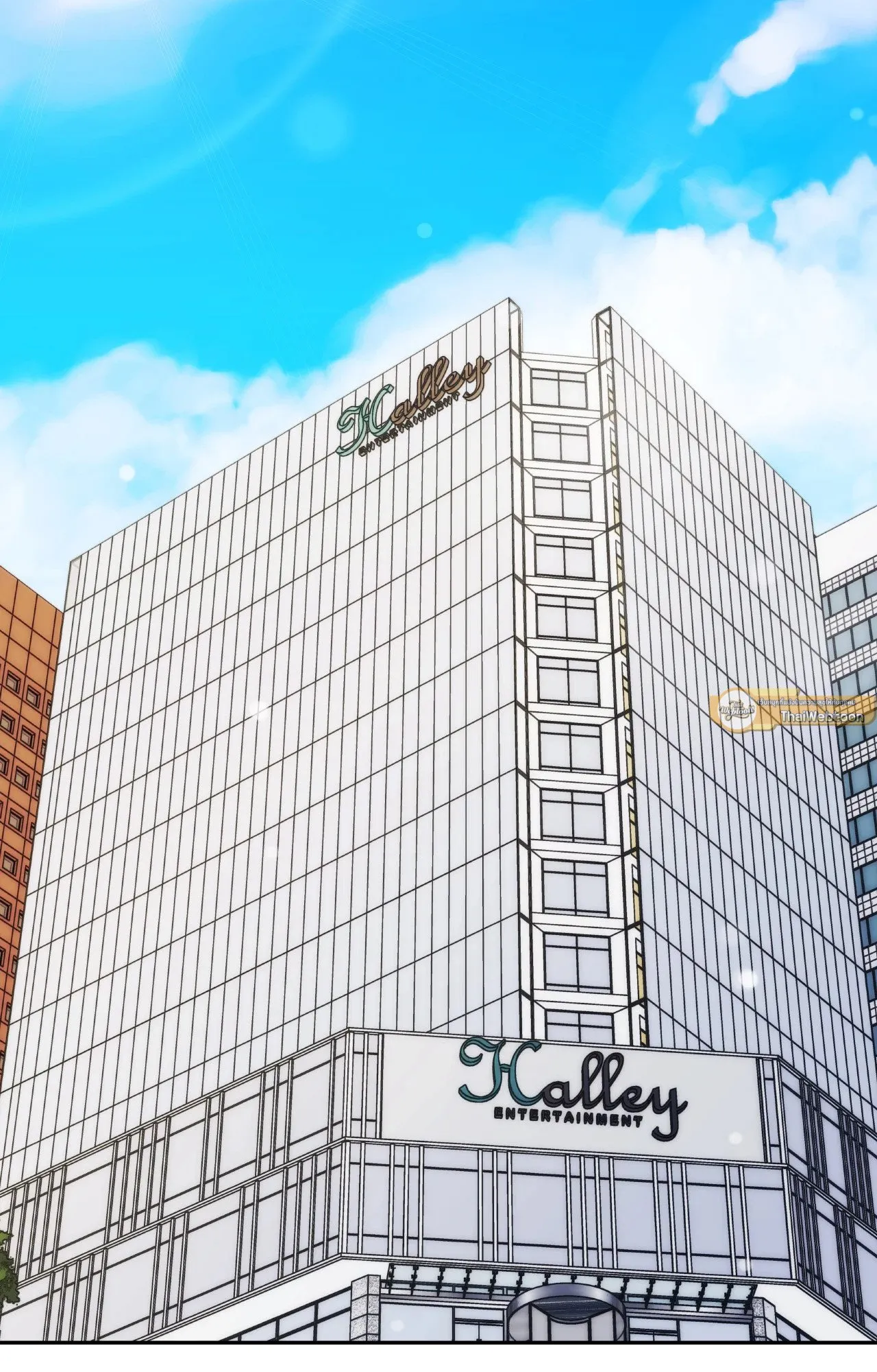 Death Is Mine ตอนที่ 40059