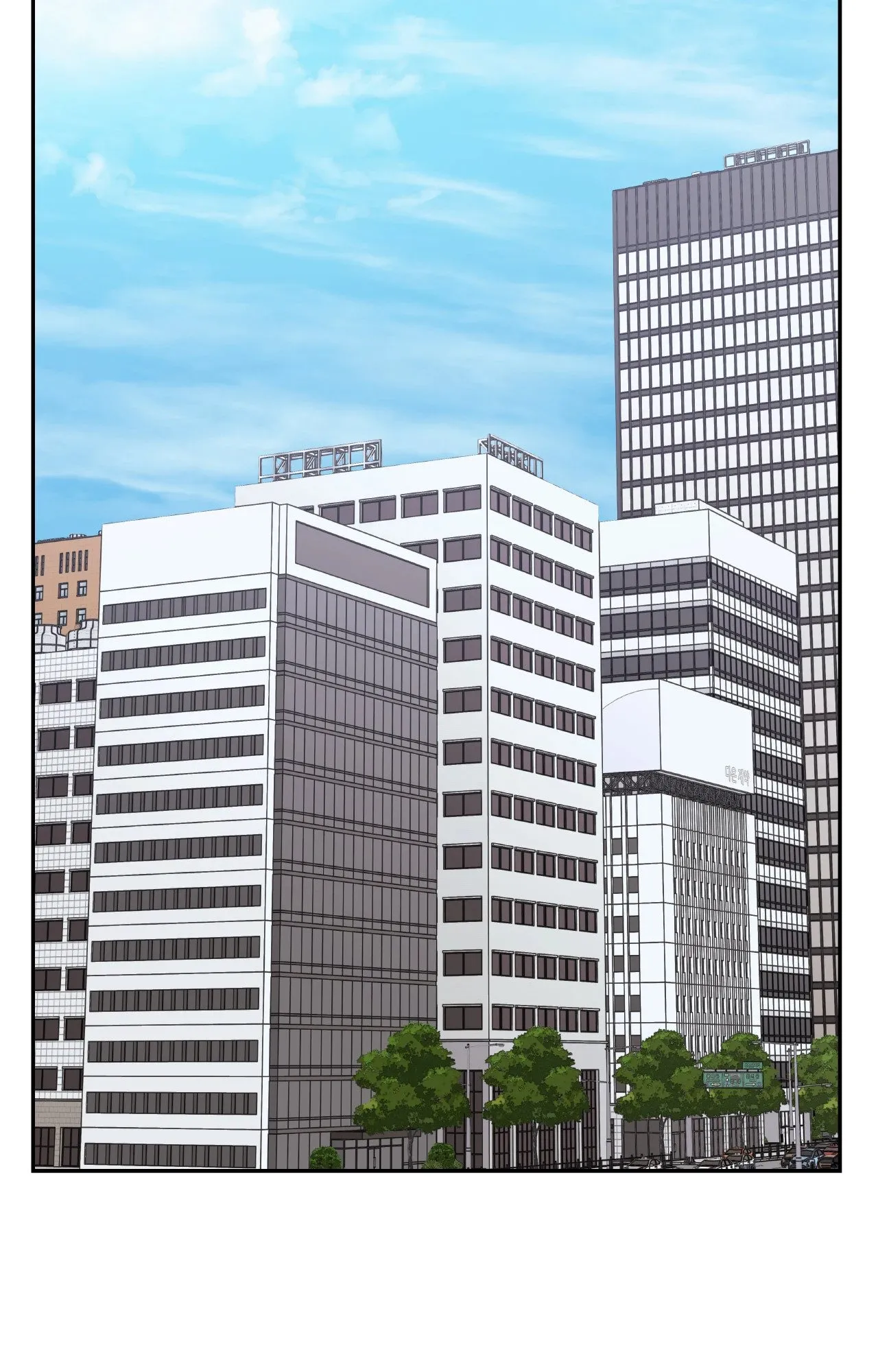 Death Is Mine ตอนที่ 40077