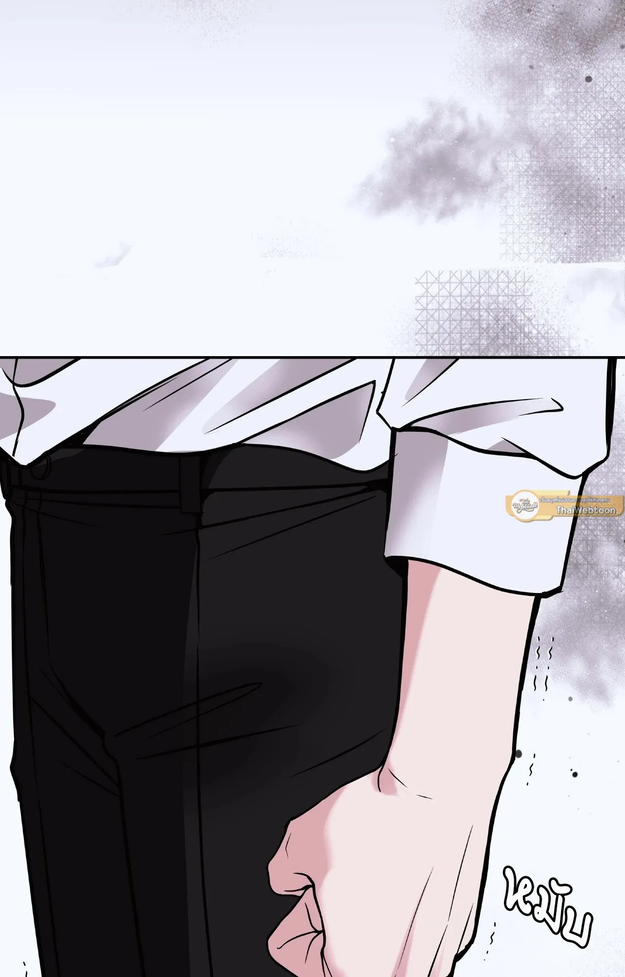 Death Is Mine ตอนที่ 40099