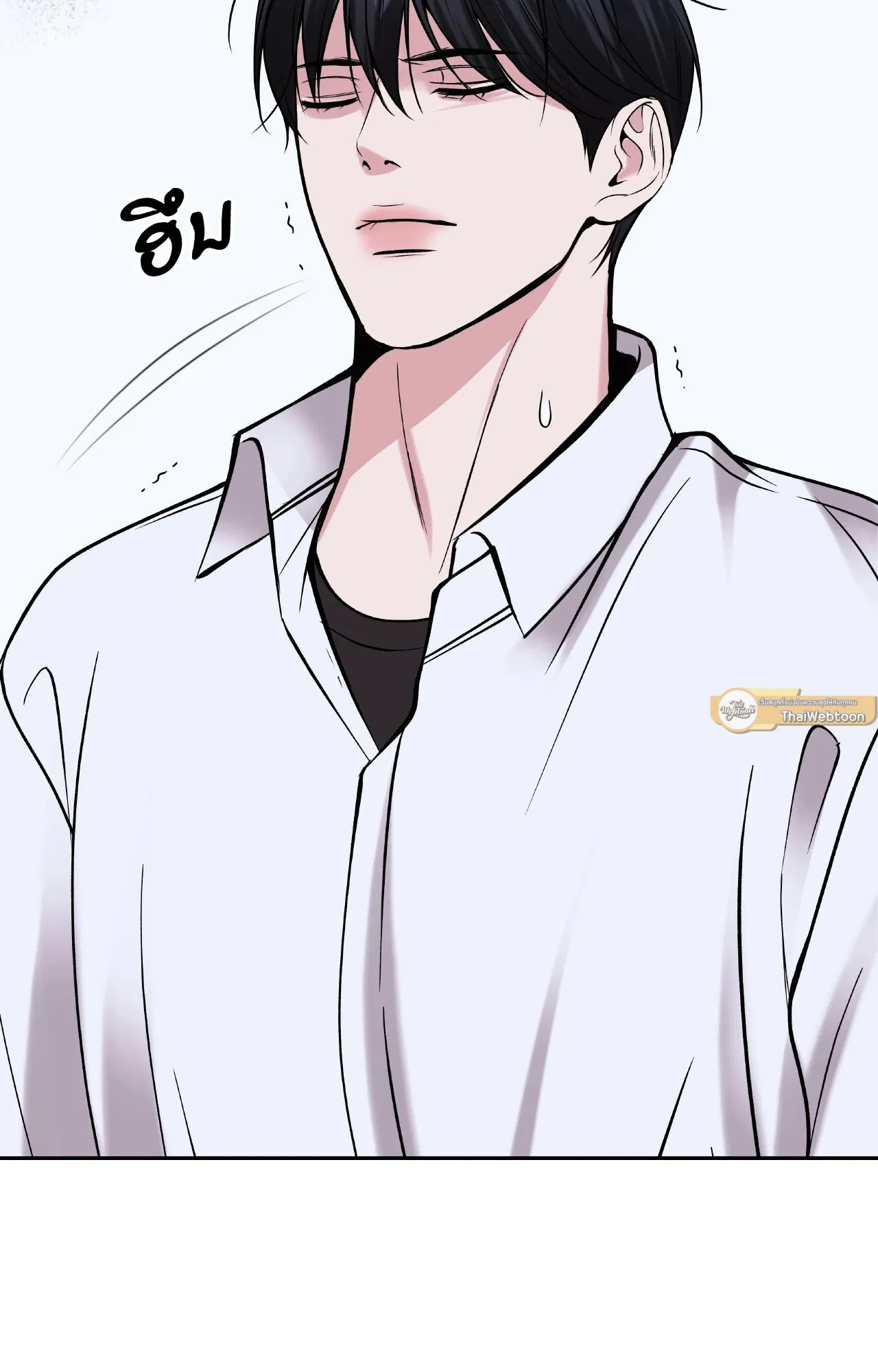 Death Is Mine ตอนที่ 40101