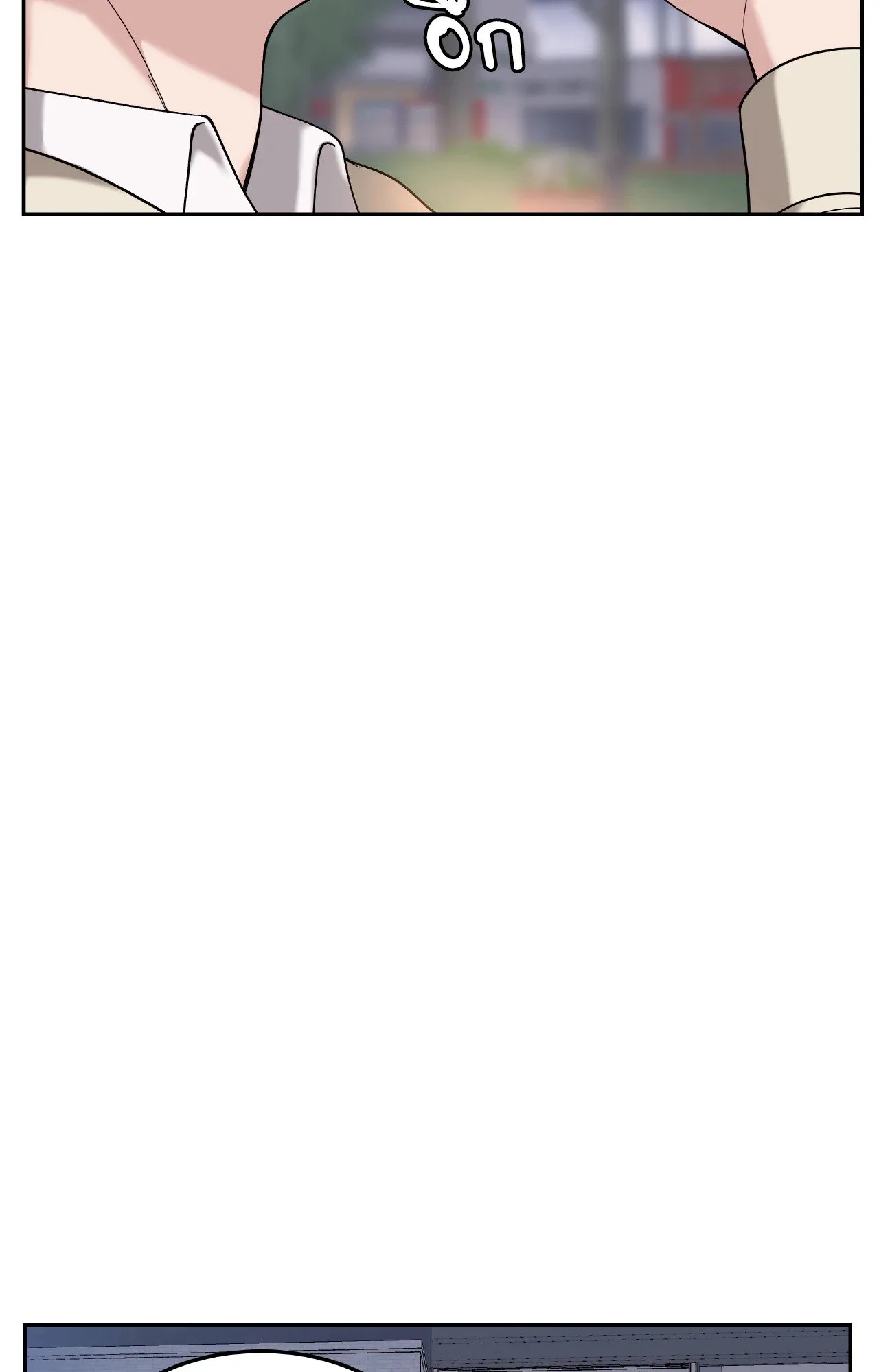 Death Is Mine ตอนที่ 41004