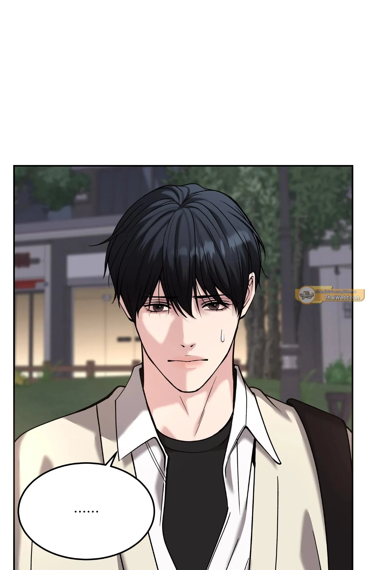 Death Is Mine ตอนที่ 41017