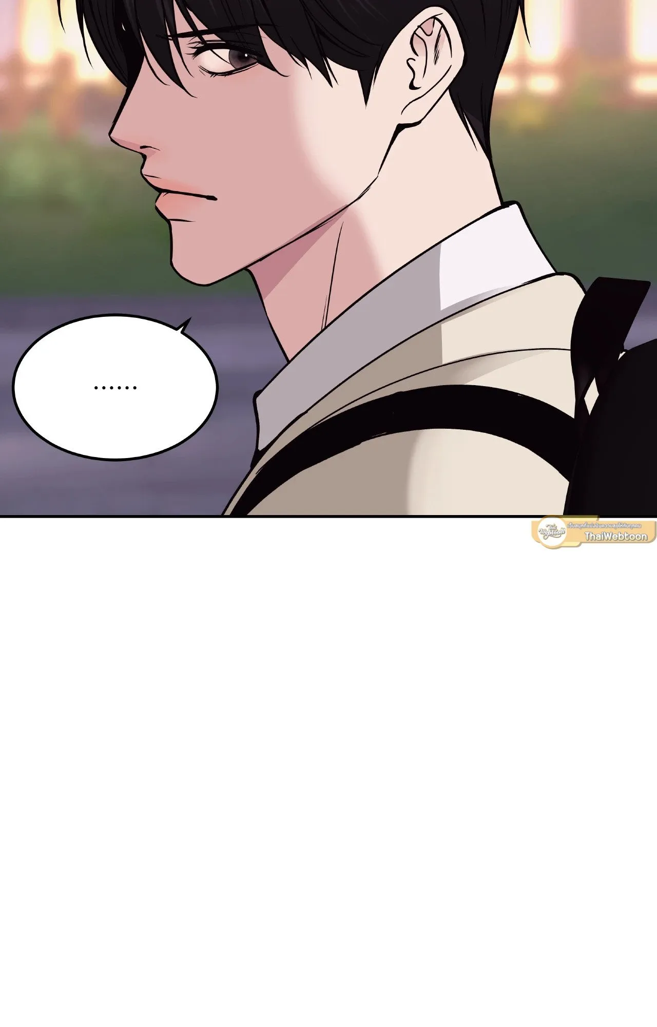 Death Is Mine ตอนที่ 41054