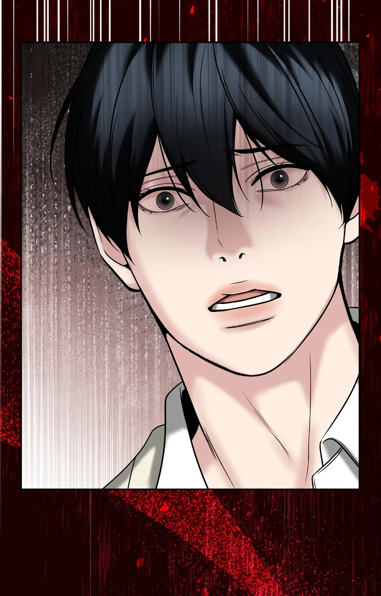 Death Is Mine ตอนที่ 41076