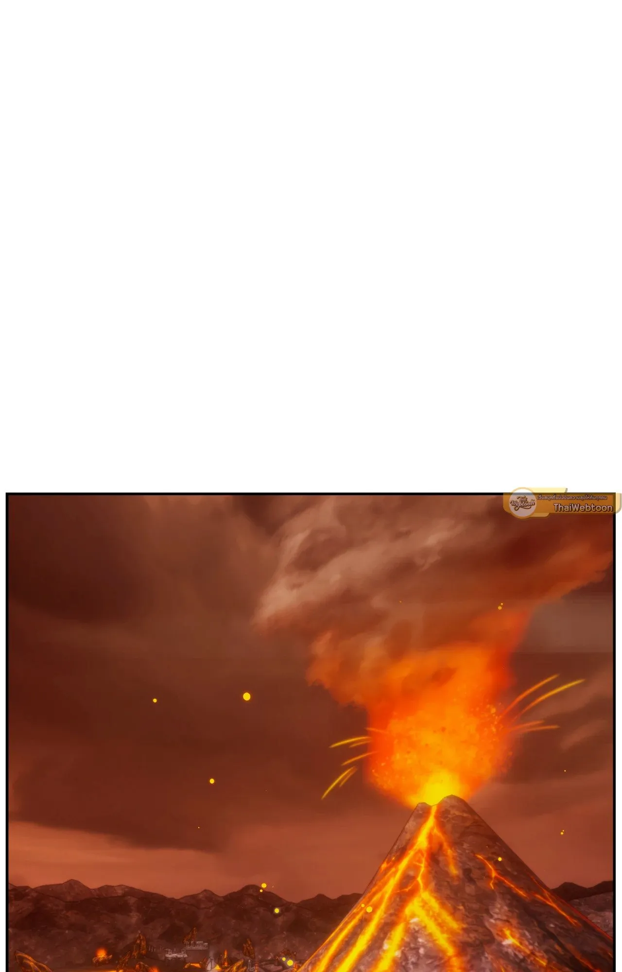 Death Is Mine ตอนที่ 41079