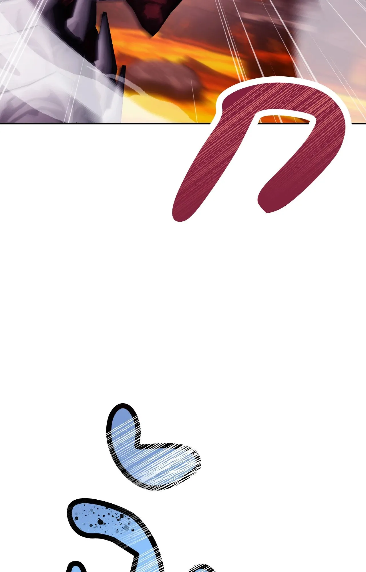 Death Is Mine ตอนที่ 41083