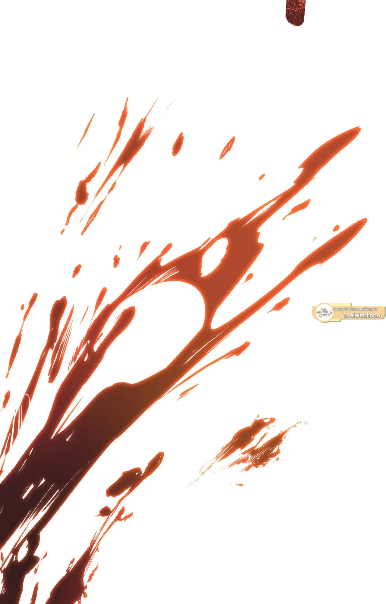 Death Is Mine ตอนที่ 41115