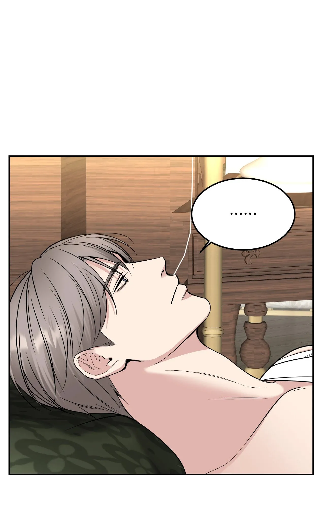 Death Is Mine ตอนที่ 42059