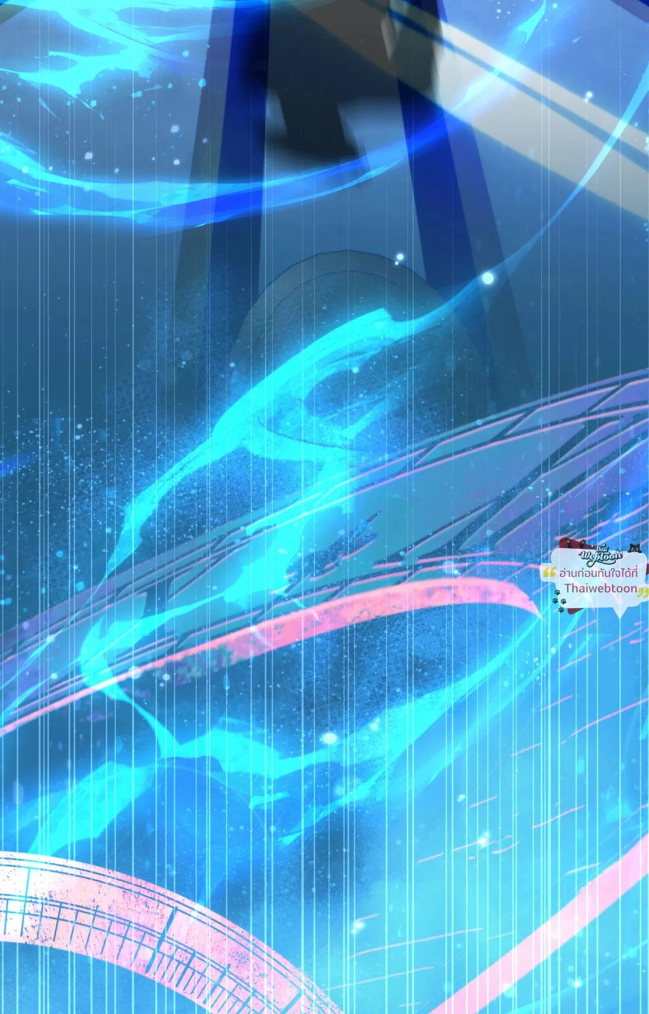 Death Is Mine ตอนที่ 42079