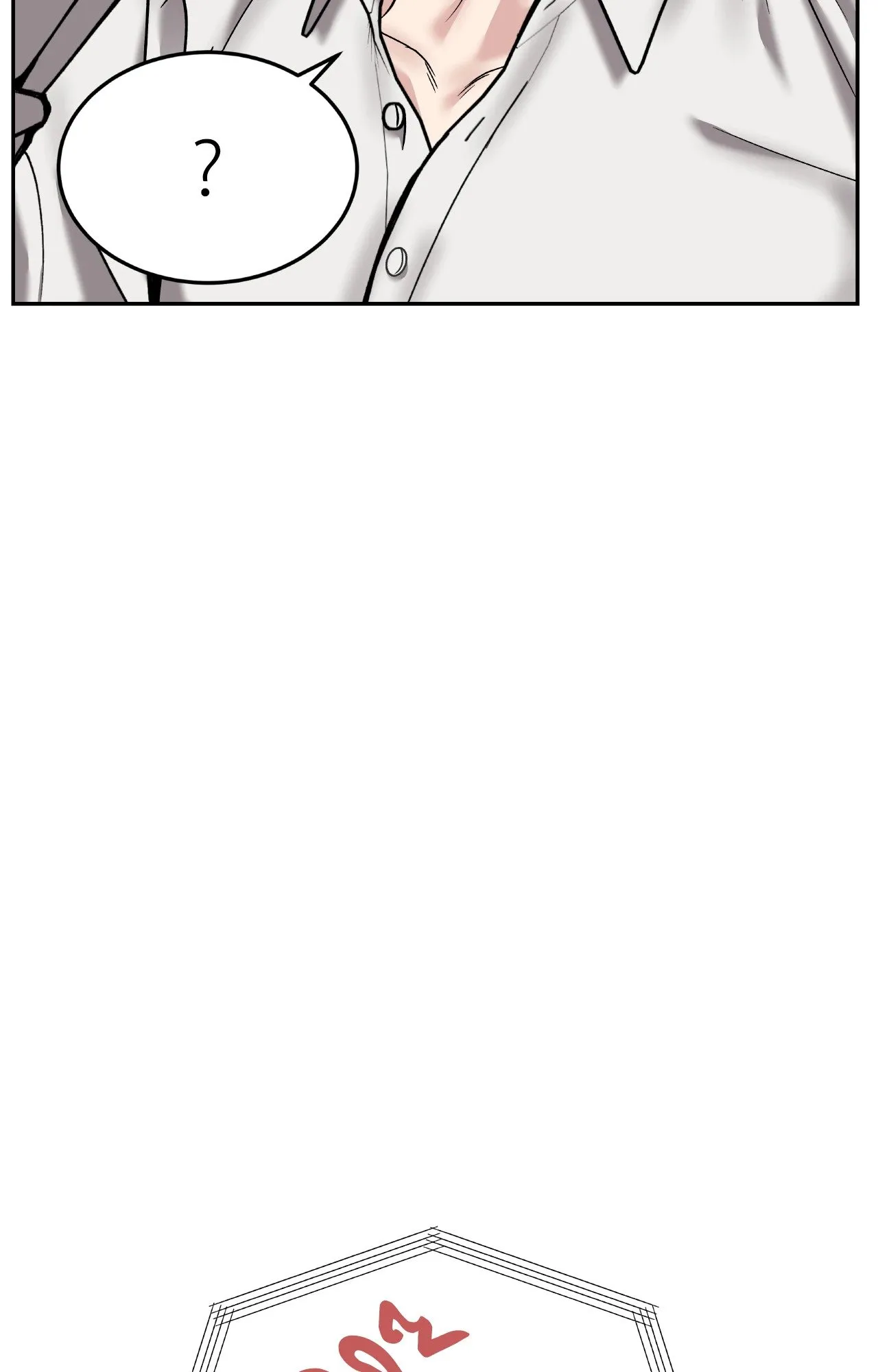 Death Is Mine ตอนที่ 42090