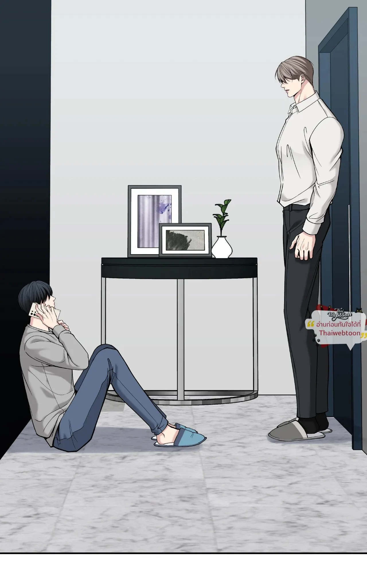 Death Is Mine ตอนที่ 42096