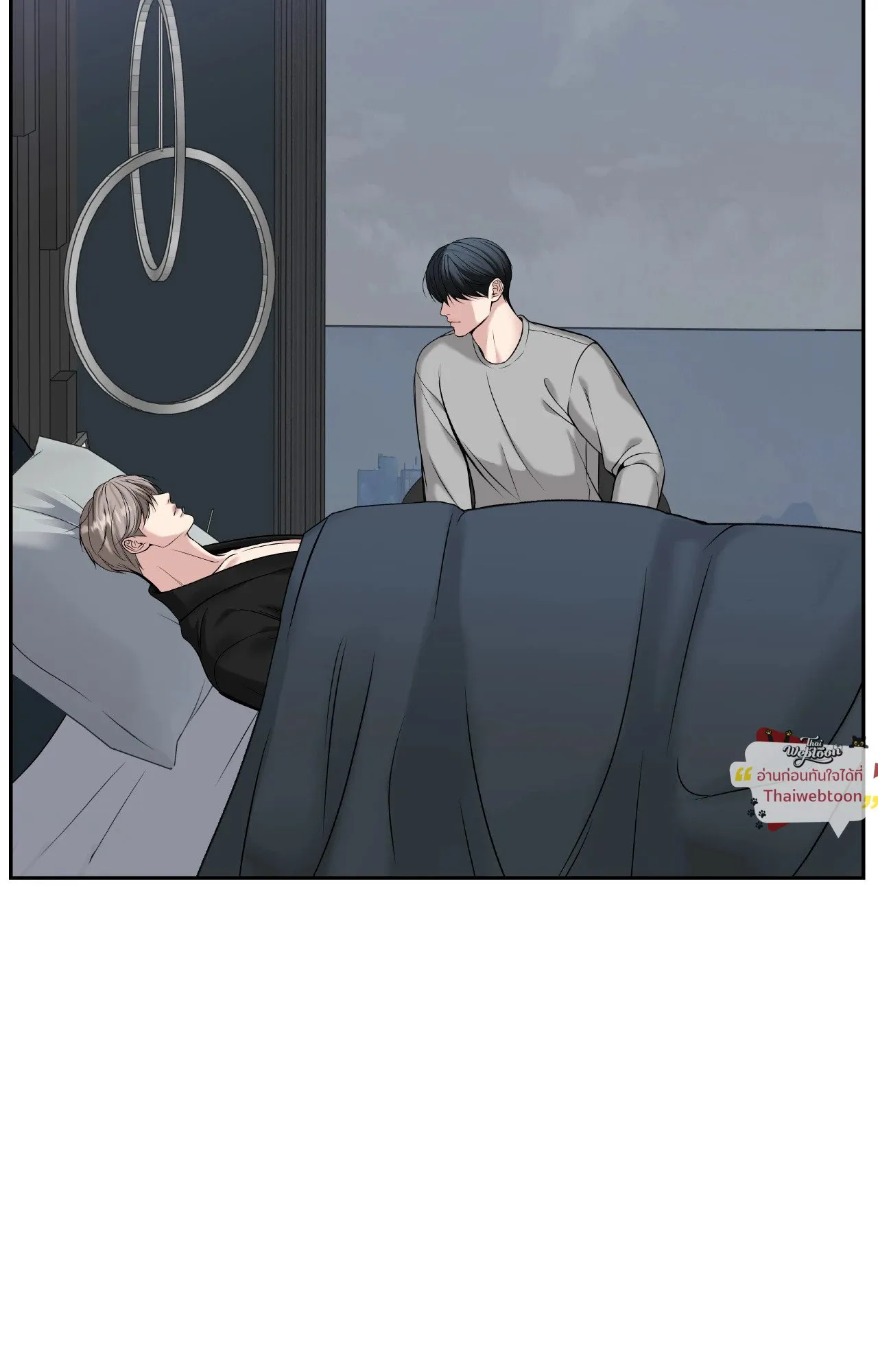 Death Is Mine ตอนที่ 4326