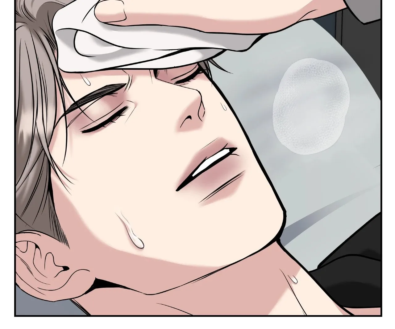 Death Is Mine ตอนที่ 4329