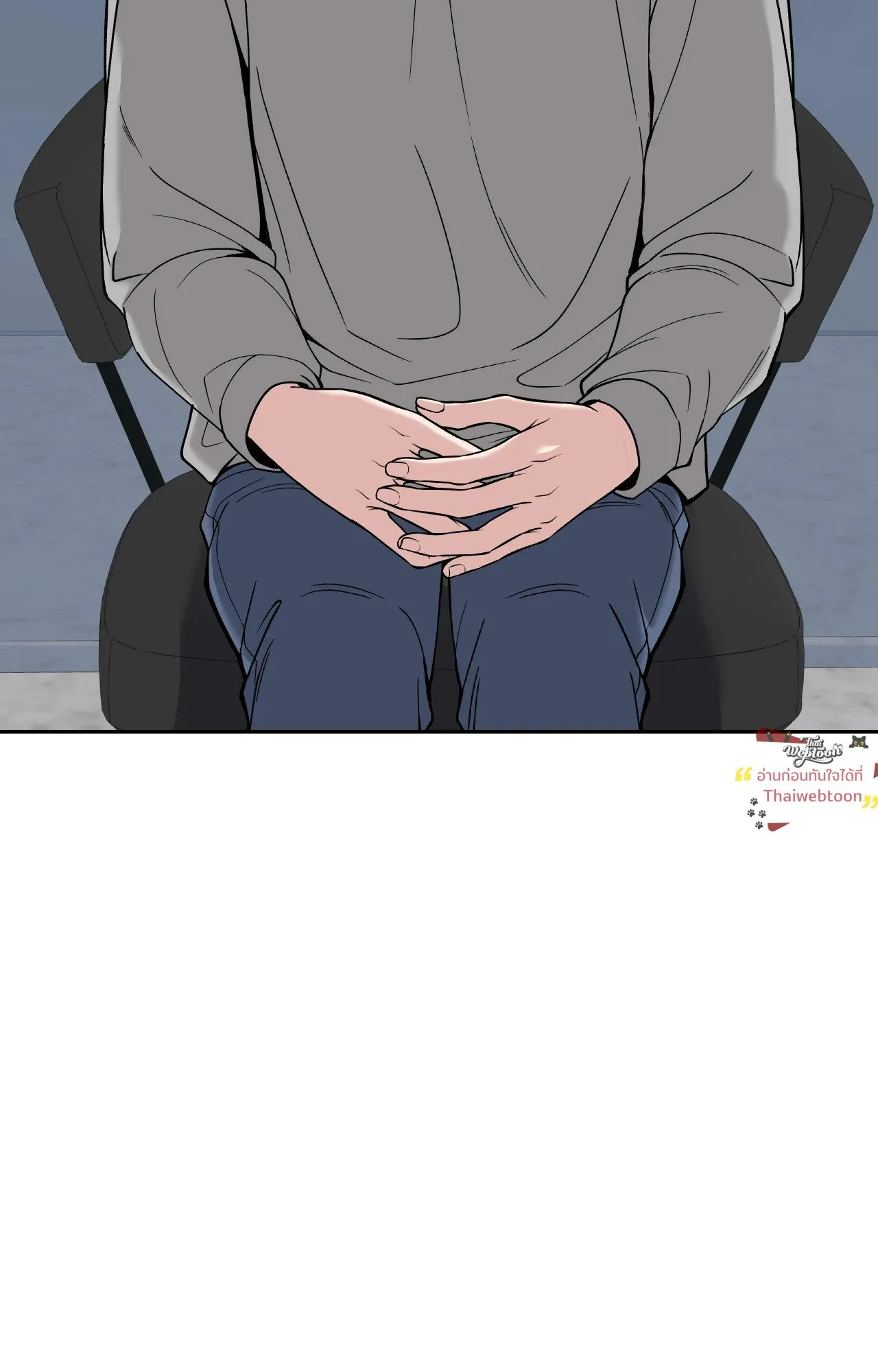 Death Is Mine ตอนที่ 4337