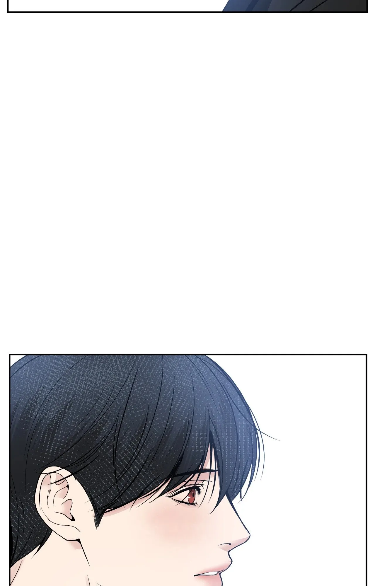 Death Is Mine ตอนที่ 4350