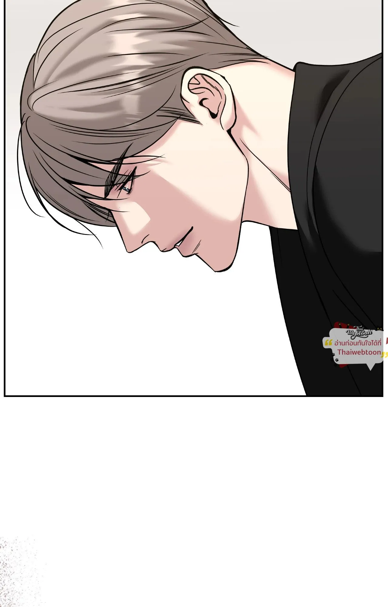 Death Is Mine ตอนที่ 44015 Death Is Mine ตอนที่ 44015