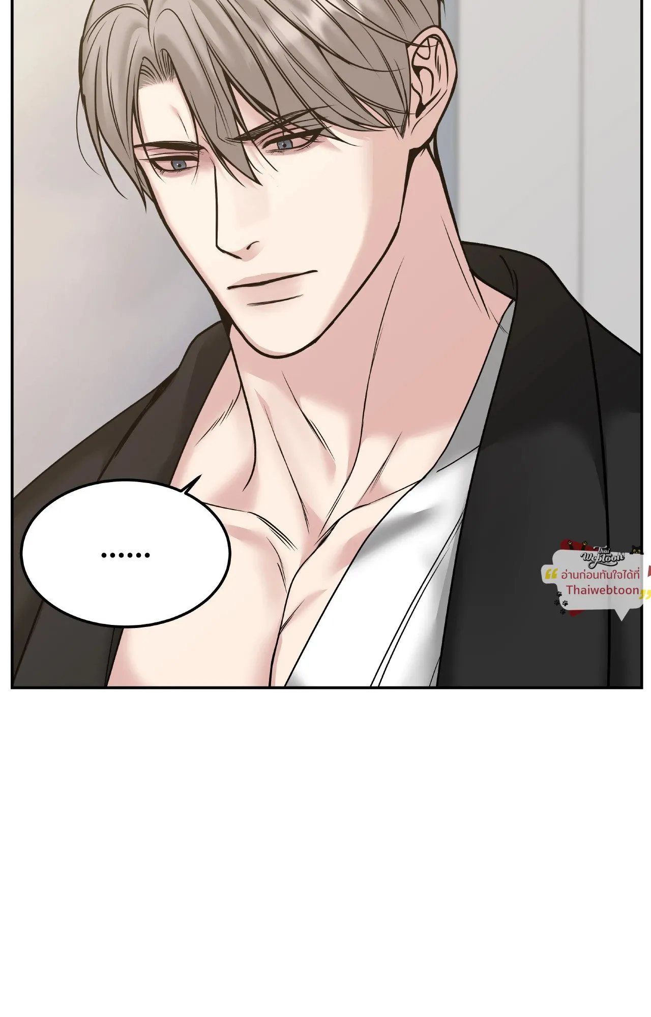 Death Is Mine ตอนที่ 44020 Death Is Mine ตอนที่ 44020