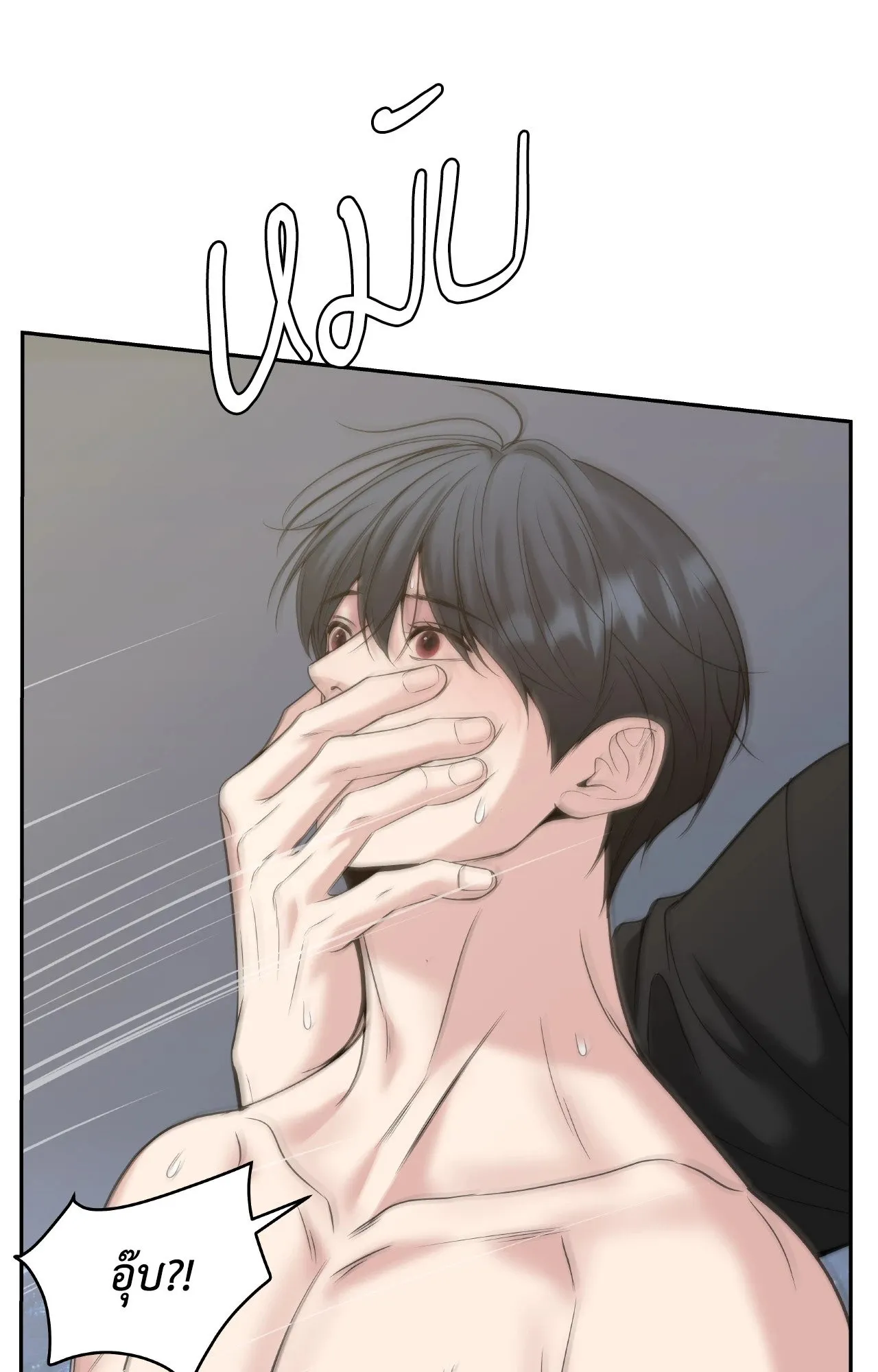 Death Is Mine ตอนที่ 44036 Death Is Mine ตอนที่ 44036