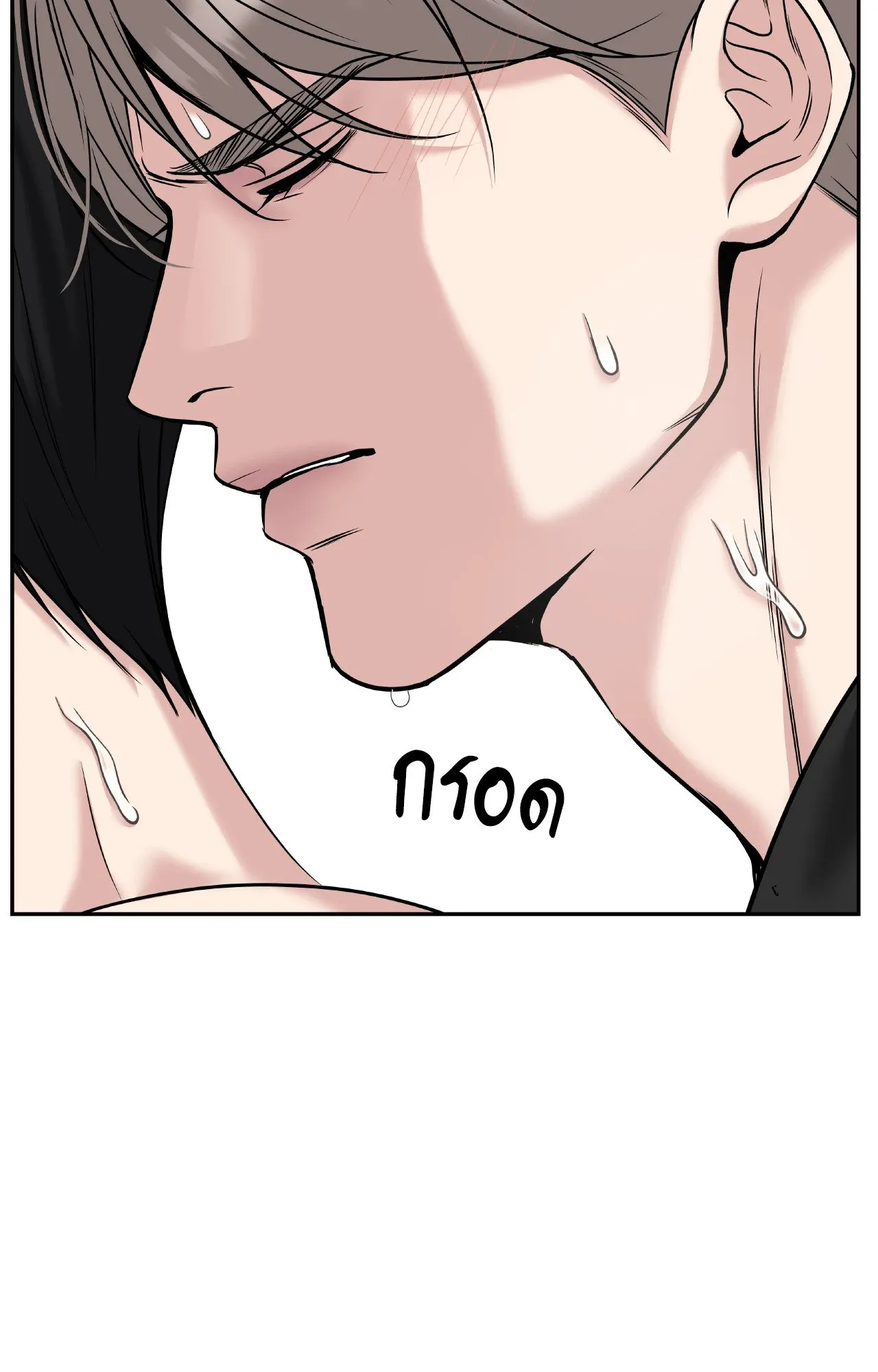 Death Is Mine ตอนที่ 44057 Death Is Mine ตอนที่ 44057