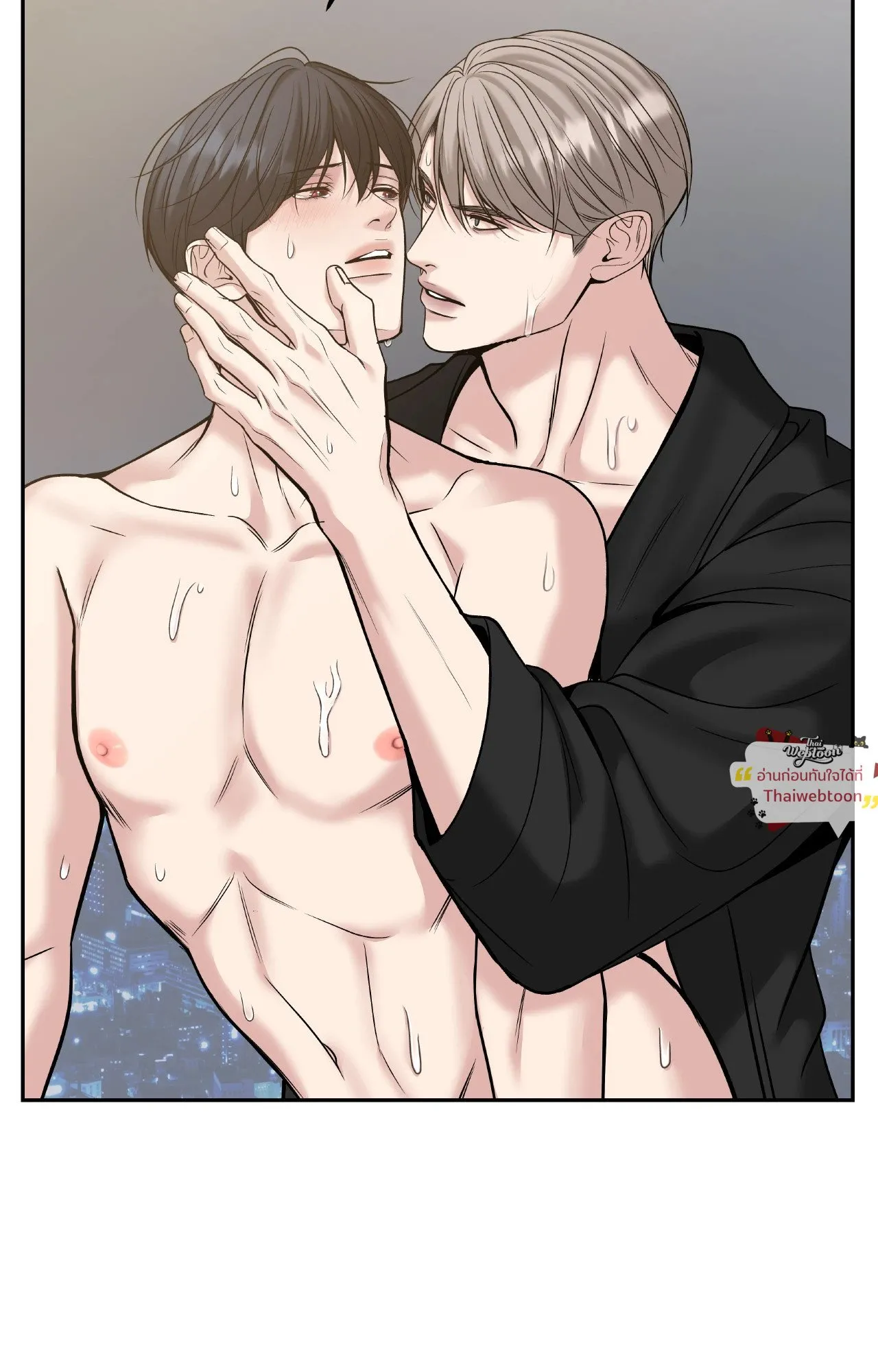Death Is Mine ตอนที่ 44068 Death Is Mine ตอนที่ 44068