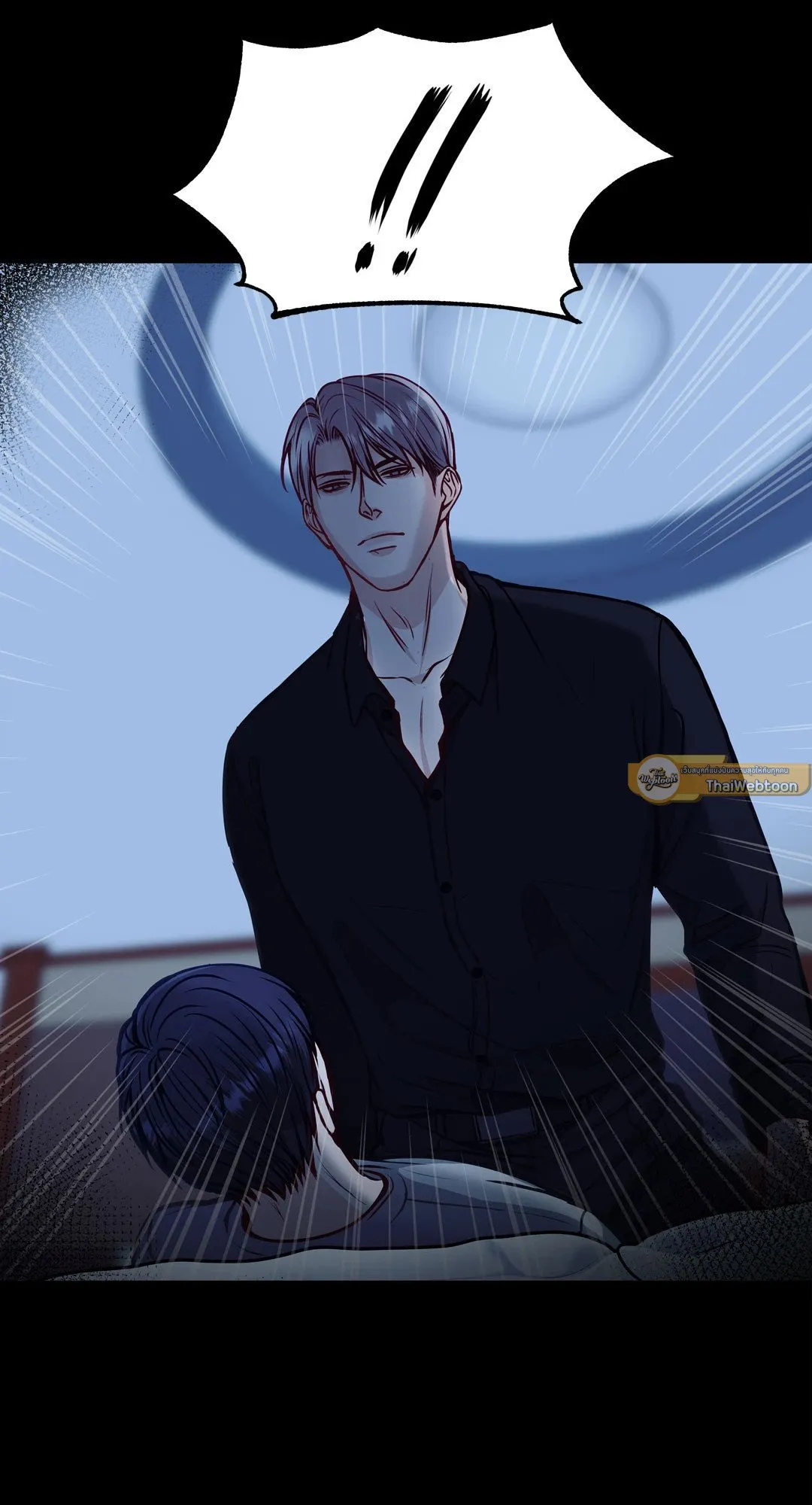 Death Is Mine ตอนที่ 460