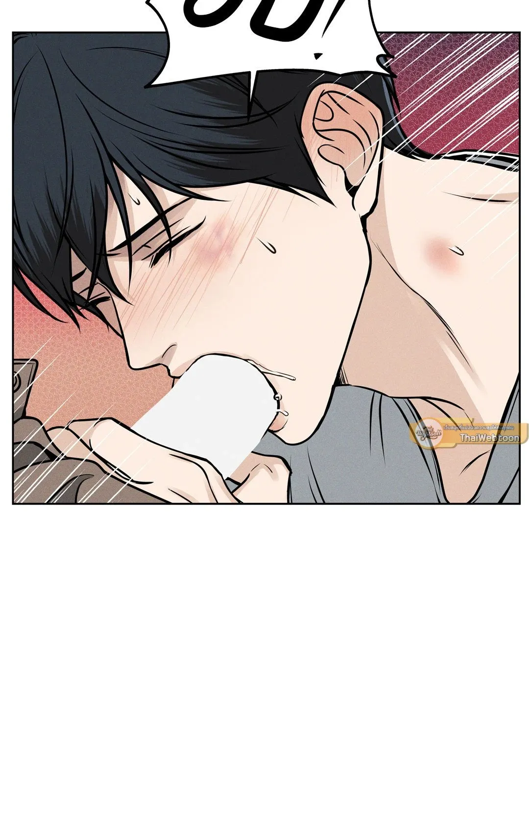 Death Is Mine ตอนที่ 626