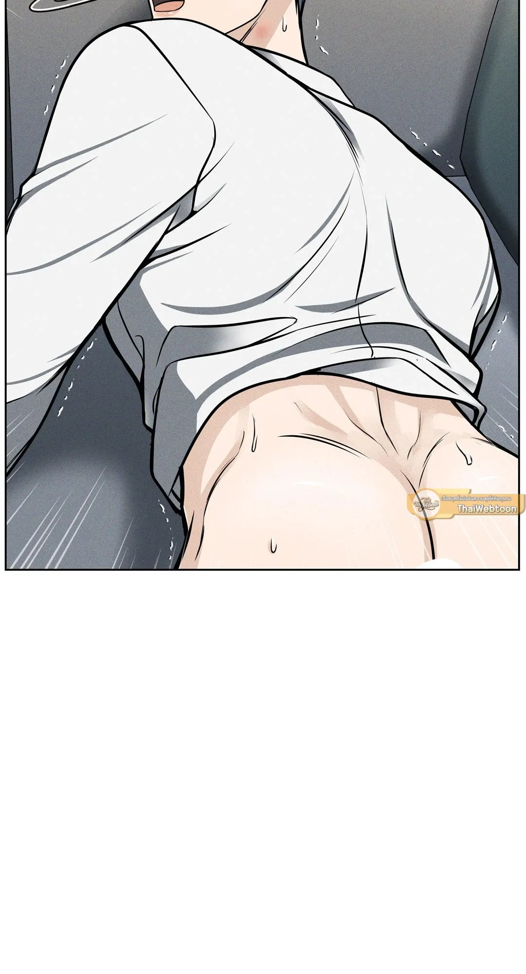 Death Is Mine ตอนที่ 661