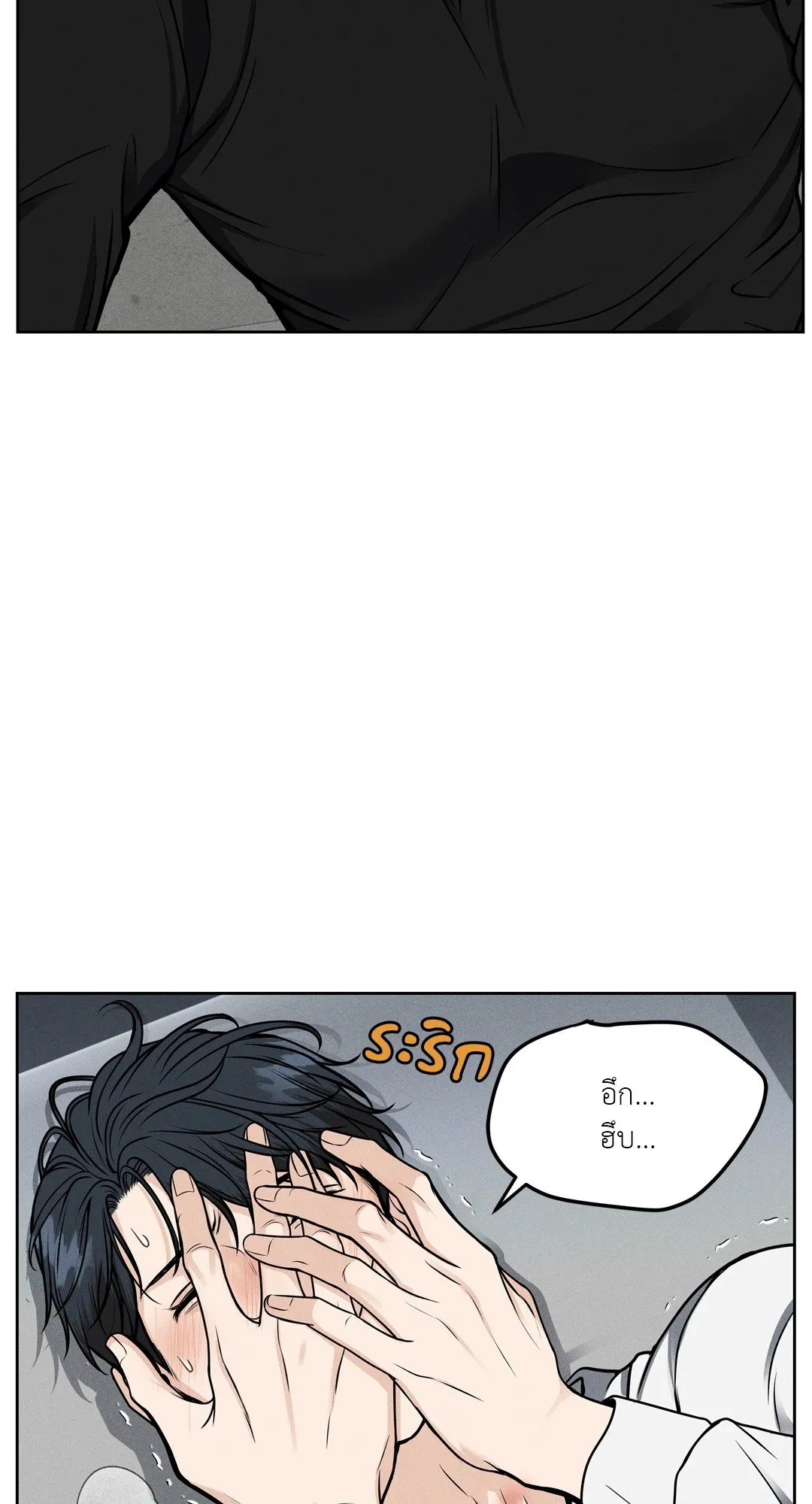 Death Is Mine ตอนที่ 728 Death Is Mine ตอนที่ 728