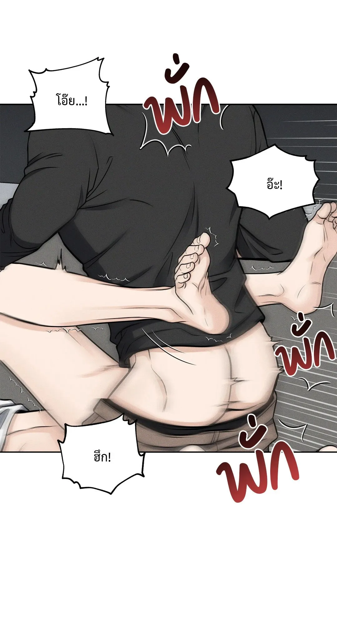 Death Is Mine ตอนที่ 734 Death Is Mine ตอนที่ 734