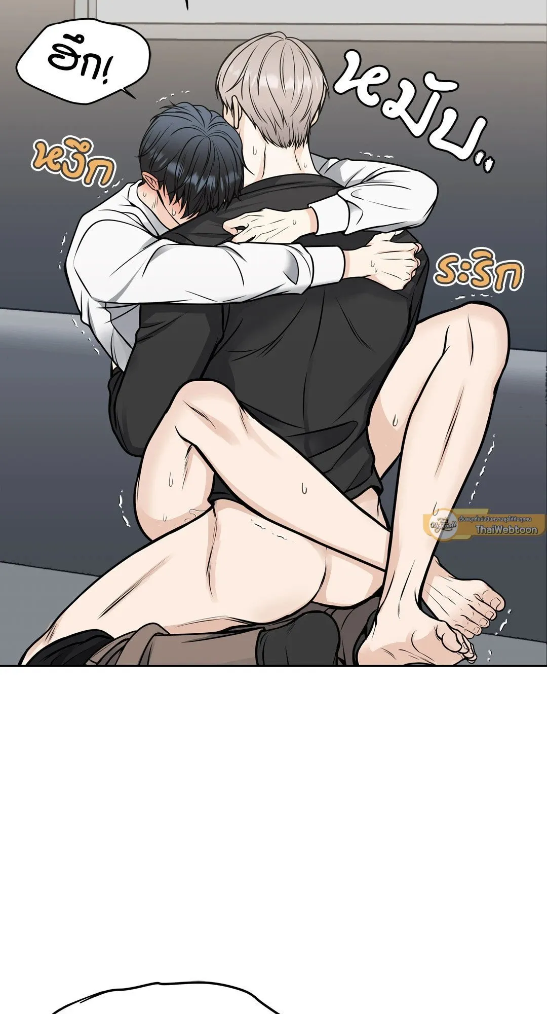 Death Is Mine ตอนที่ 762 Death Is Mine ตอนที่ 762