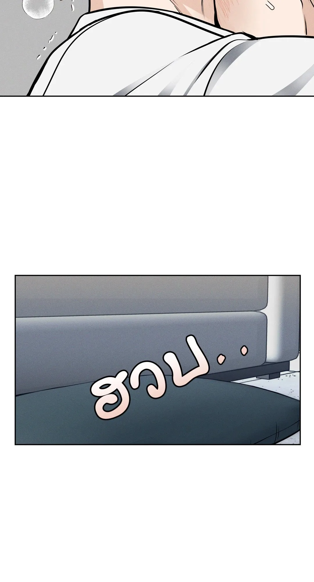 Death Is Mine ตอนที่ 769 Death Is Mine ตอนที่ 769