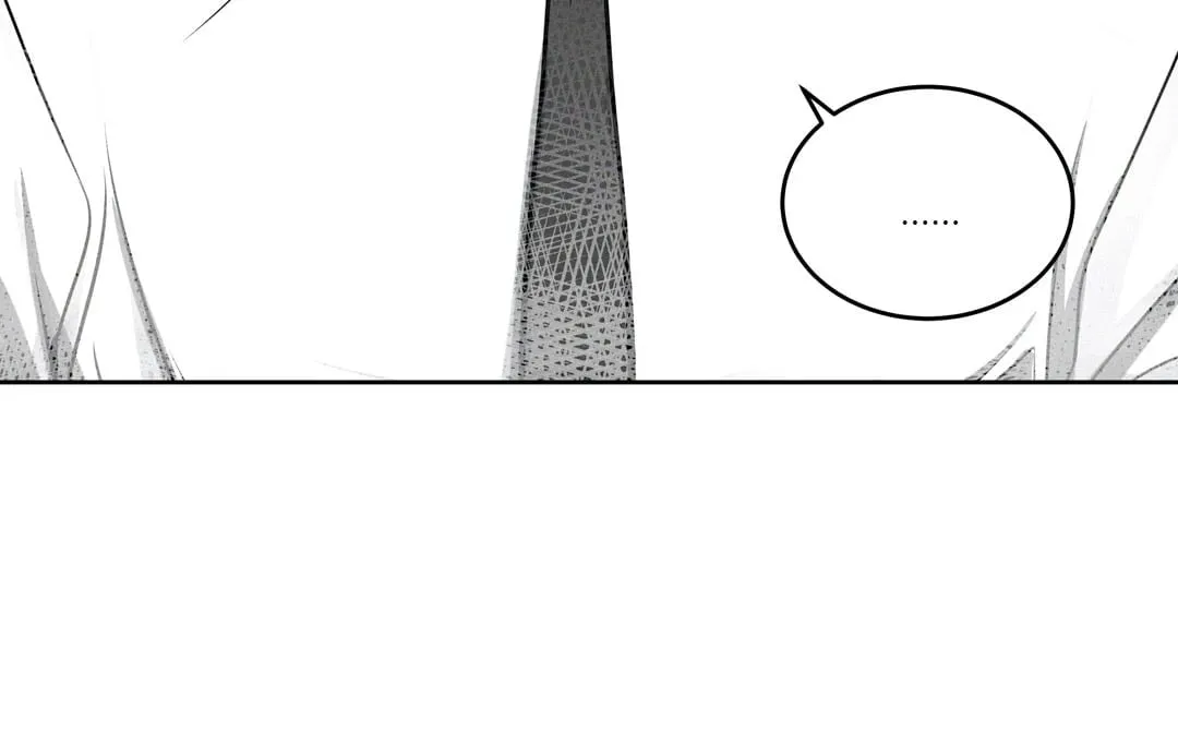 Death Is Mine ตอนที่ 809