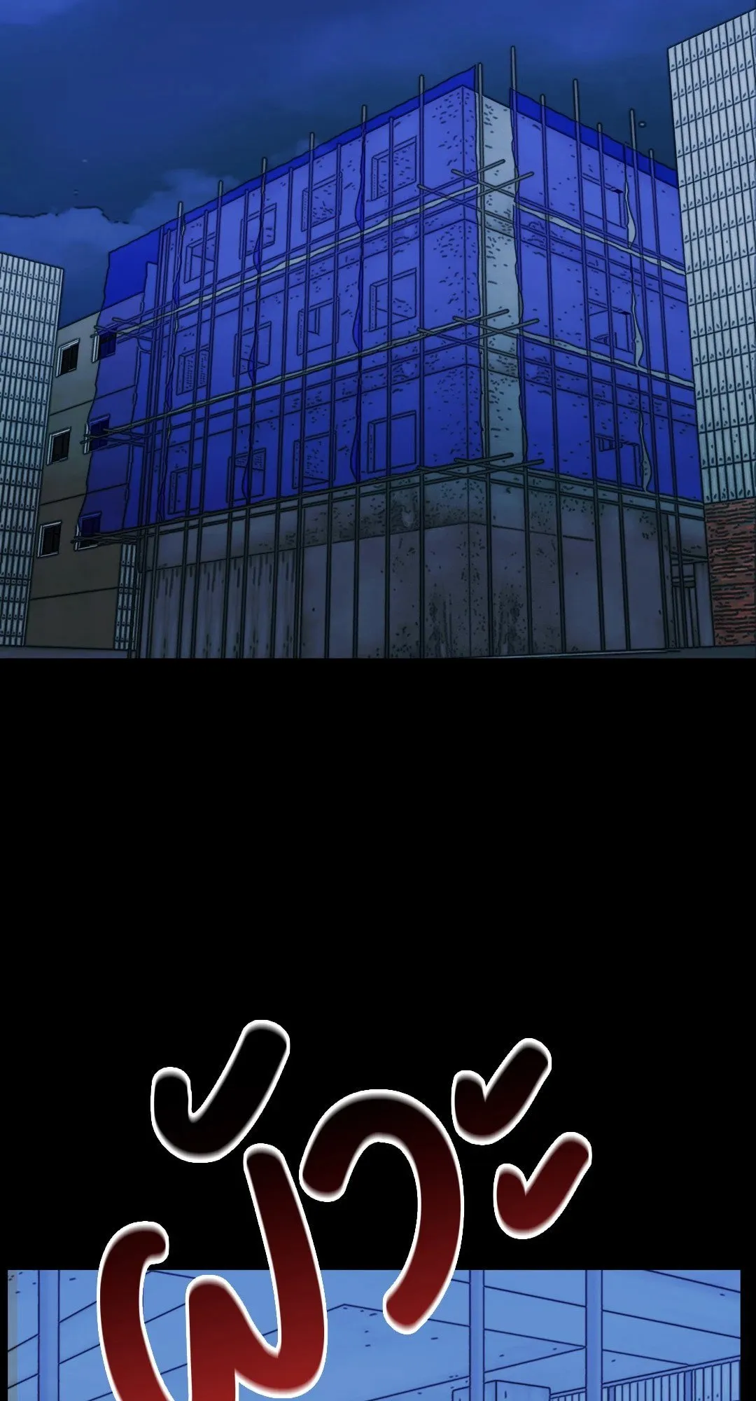 Death Is Mine ตอนที่ 811