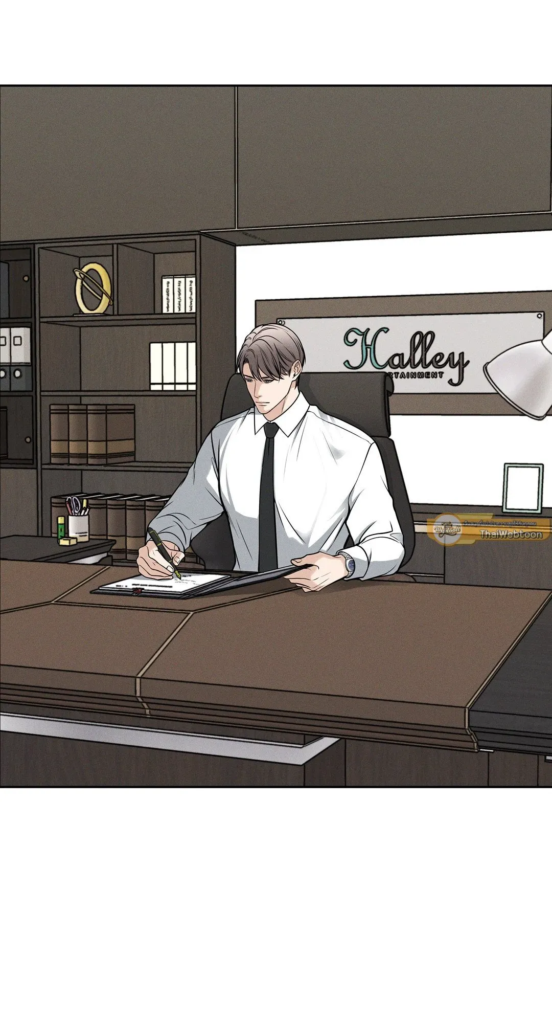 Death Is Mine ตอนที่ 866