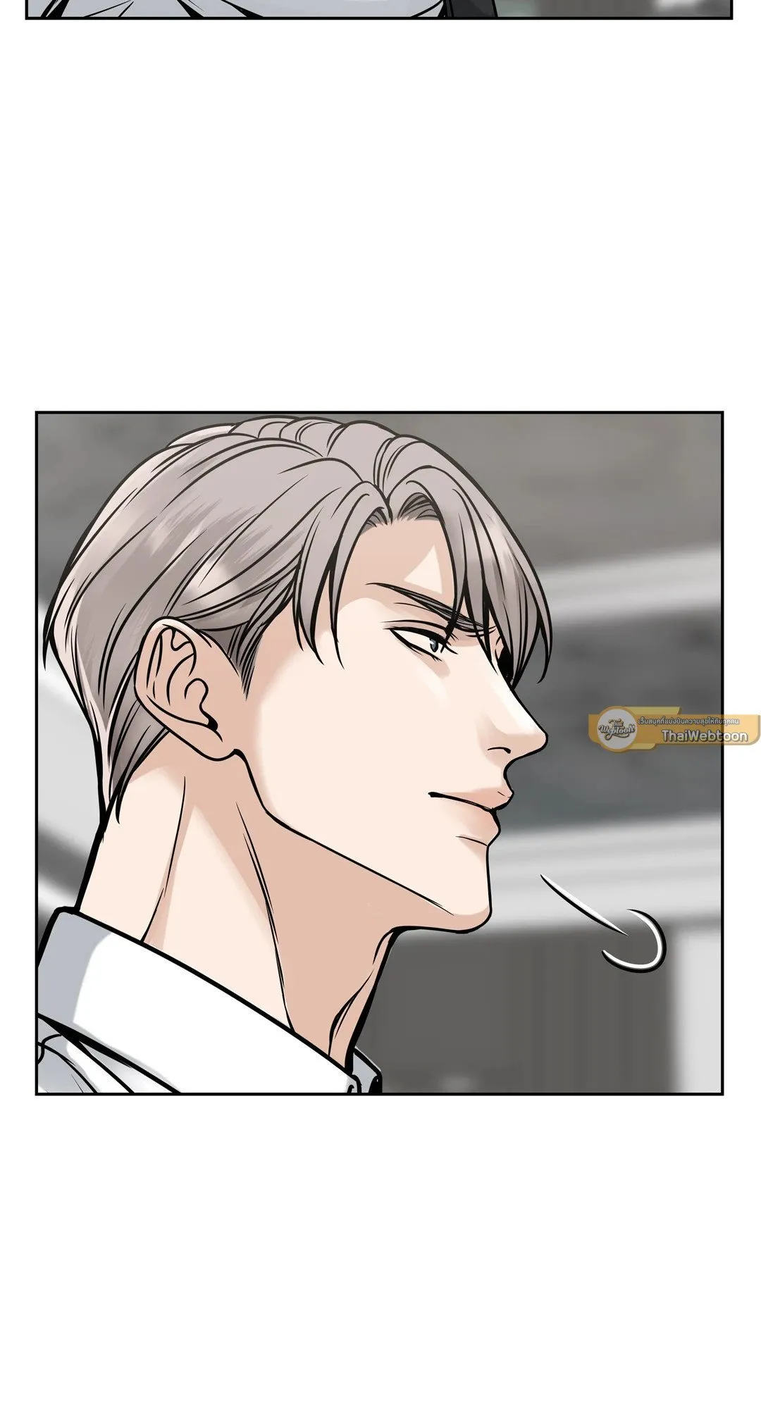 Death Is Mine ตอนที่ 922