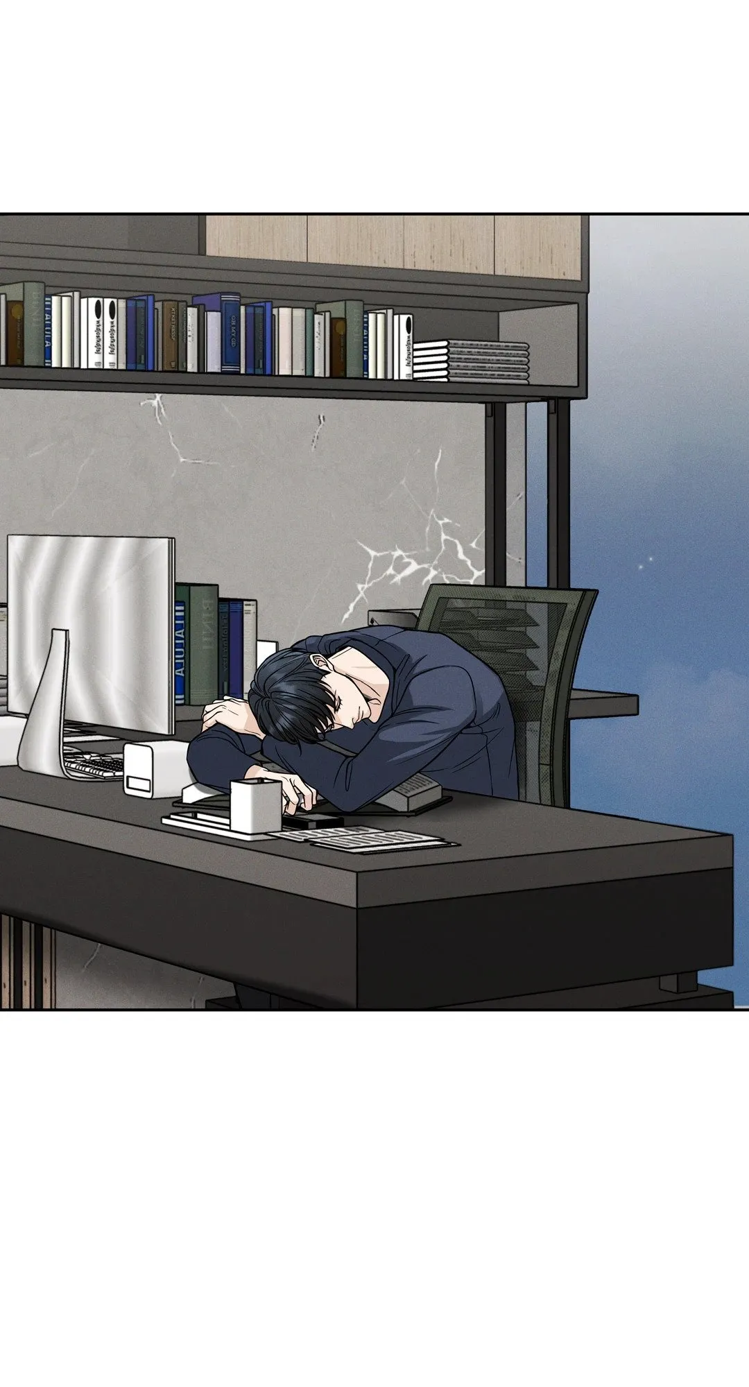 Death Is Mine ตอนที่ 937